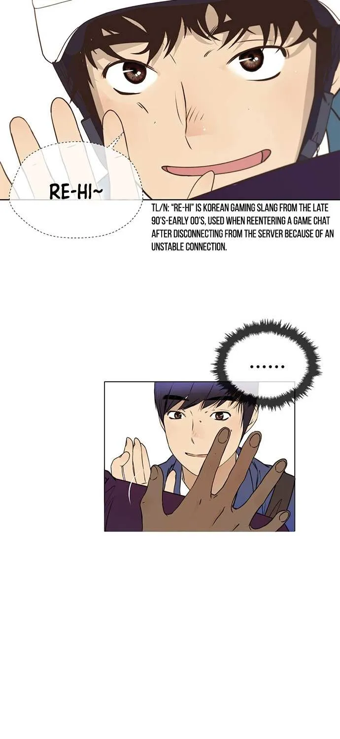 Read Real Man chapter 14 image 26 on Lezhin