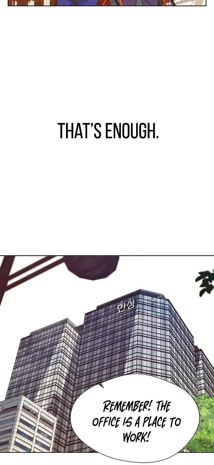 Read Real Man chapter 14 image 28 on Lezhin