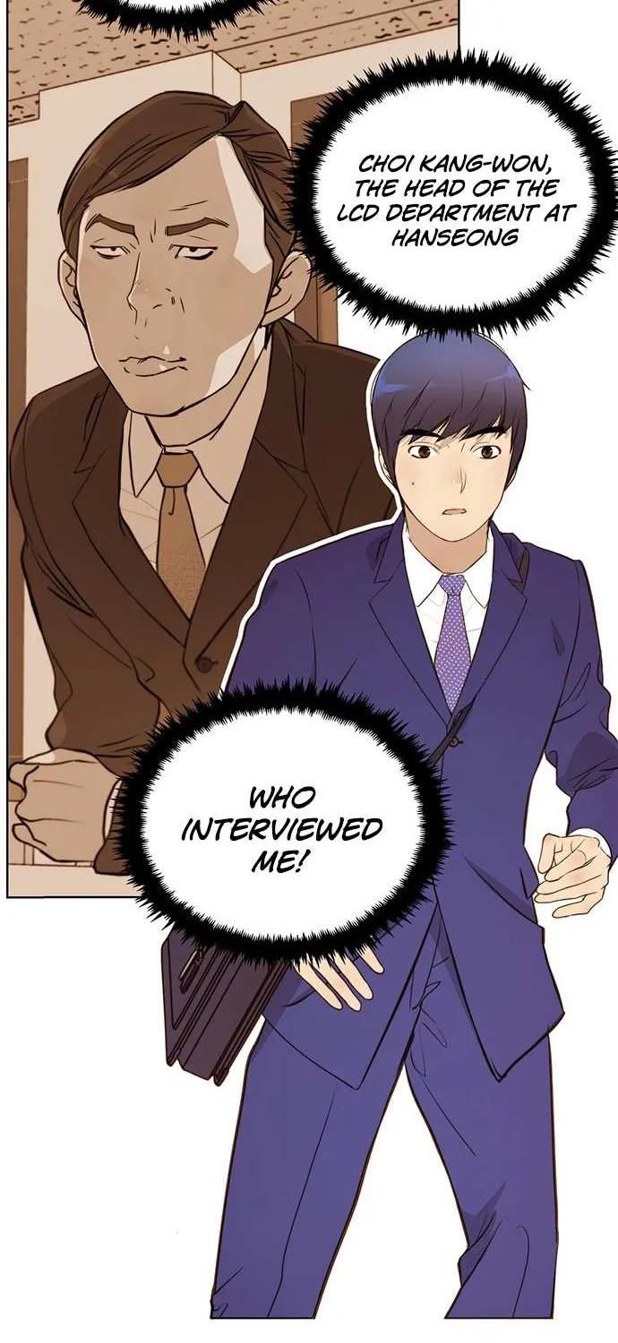 Read Real Man chapter 14 image 3 on Lezhin