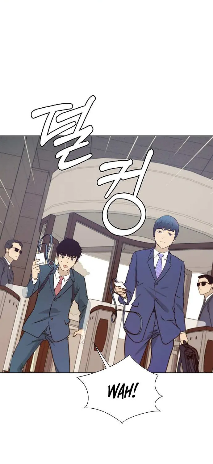 Read Real Man chapter 14 image 38 on Lezhin