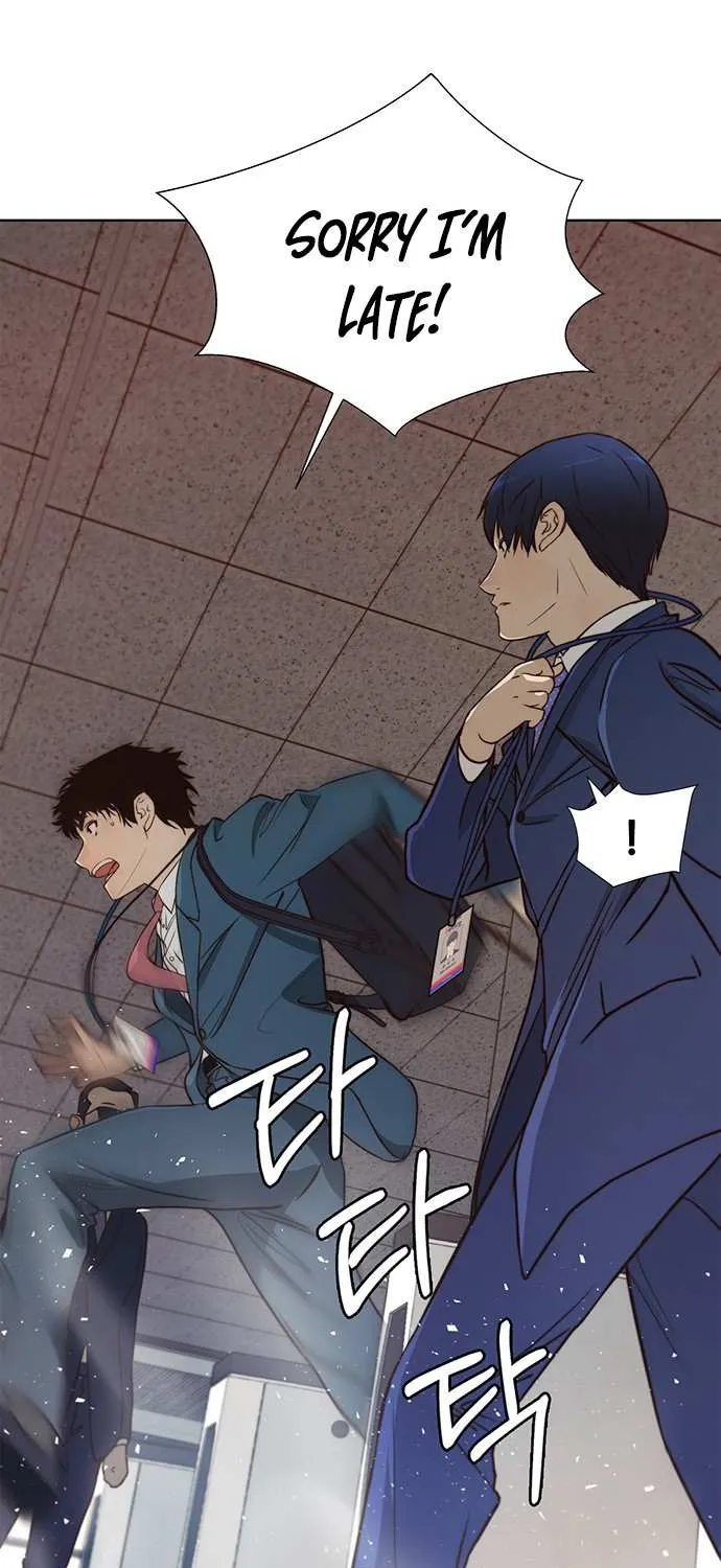 Read Real Man chapter 14 image 39 on Lezhin