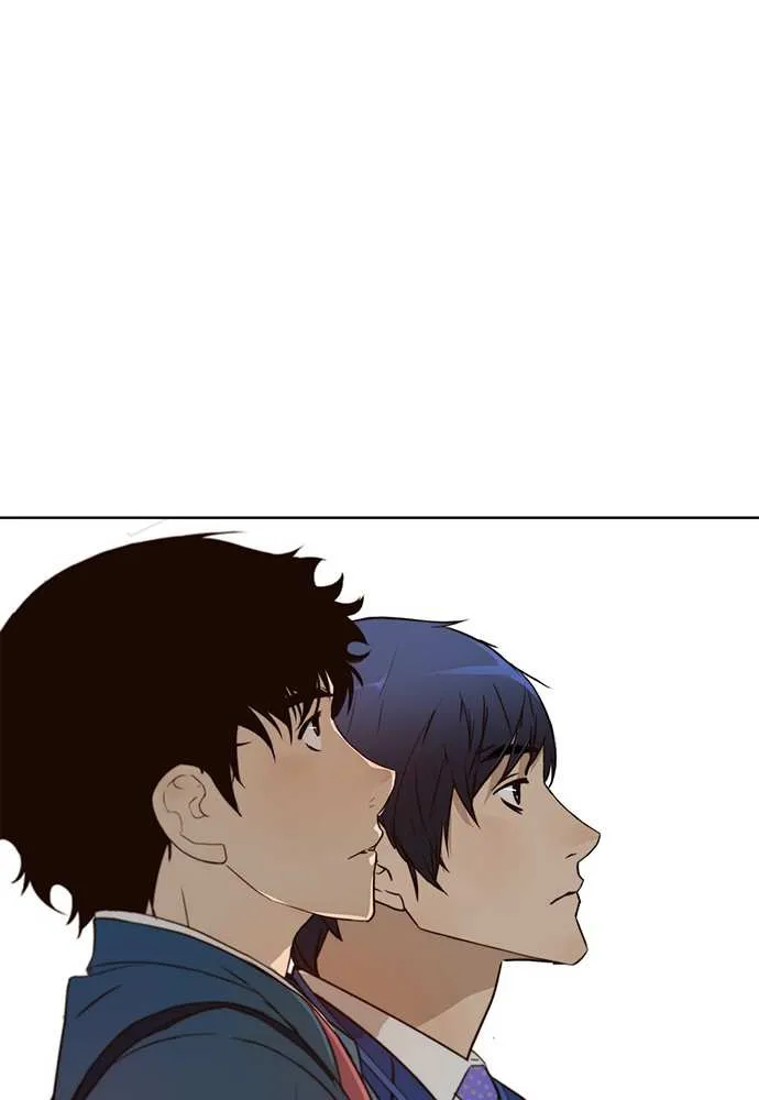 Read Real Man chapter 14 image 43 on Lezhin