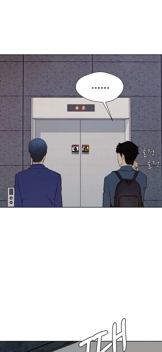 Read Real Man chapter 14 image 50 on Lezhin