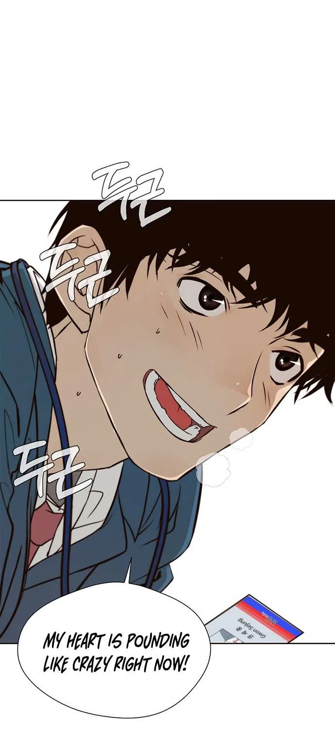 Read Real Man chapter 14 image 57 on Lezhin