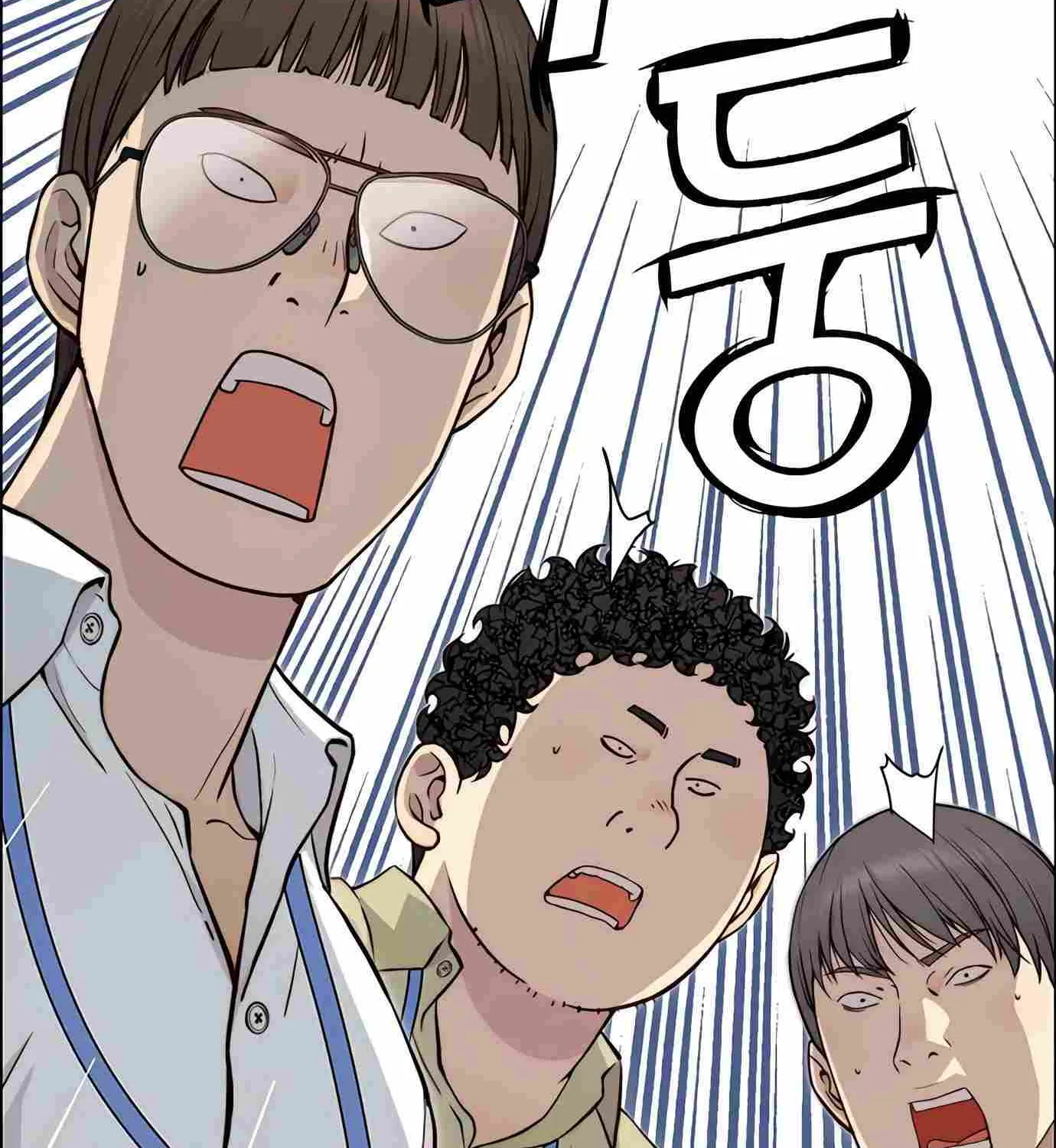 Read Real Man chapter 140 image 12 on Lezhin