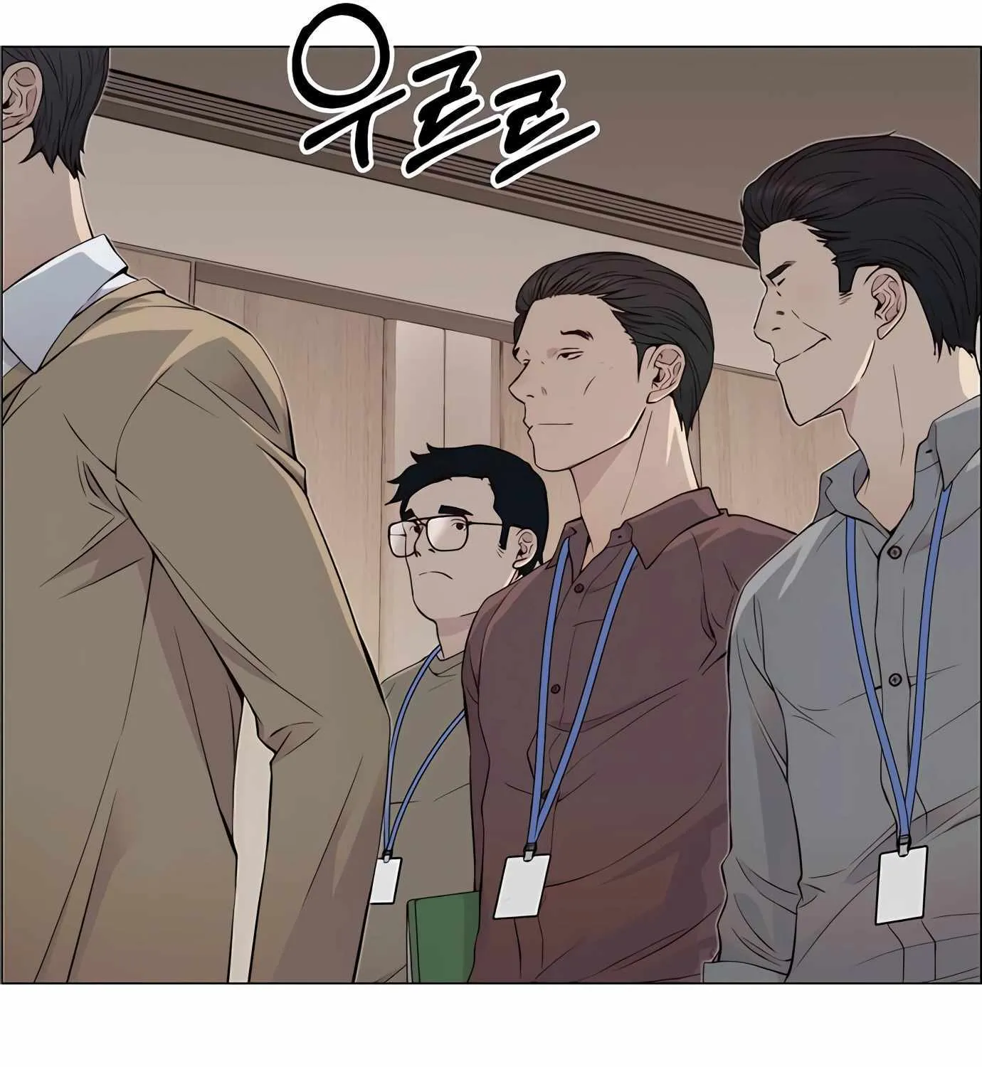 Read Real Man chapter 140 image 154 on Lezhin