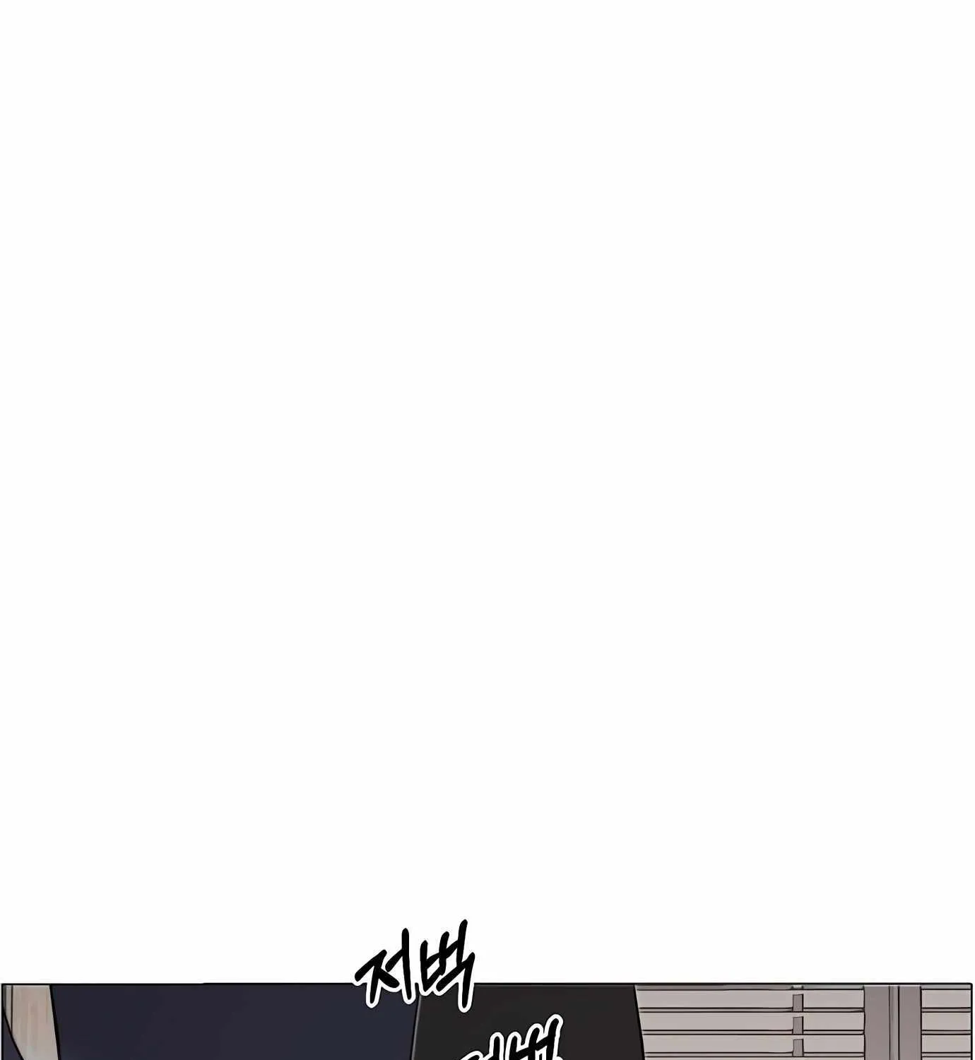 Read Real Man chapter 140 image 156 on Lezhin