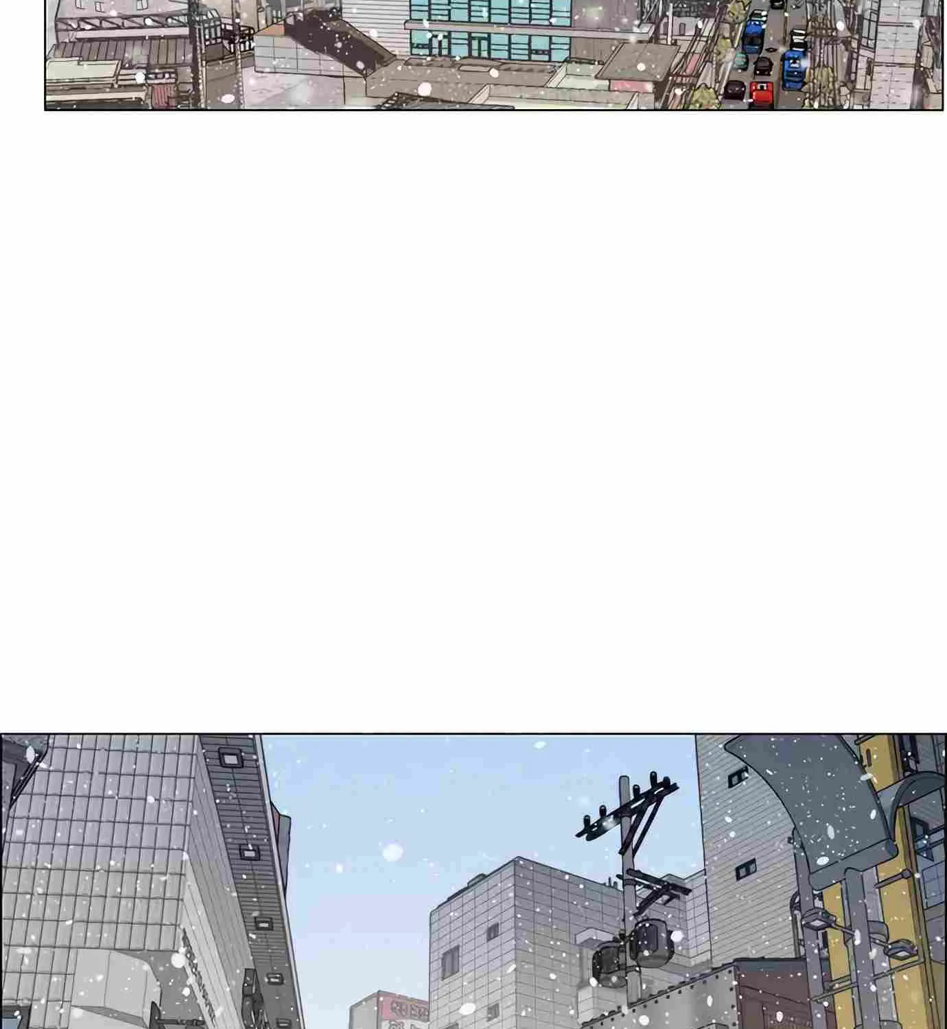 Read Real Man chapter 140 image 17 on Lezhin