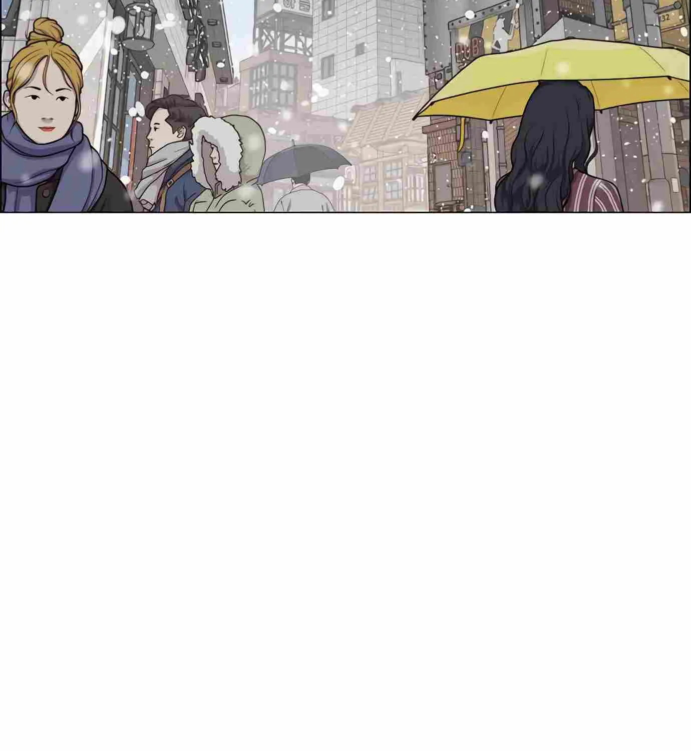 Read Real Man chapter 140 image 18 on Lezhin