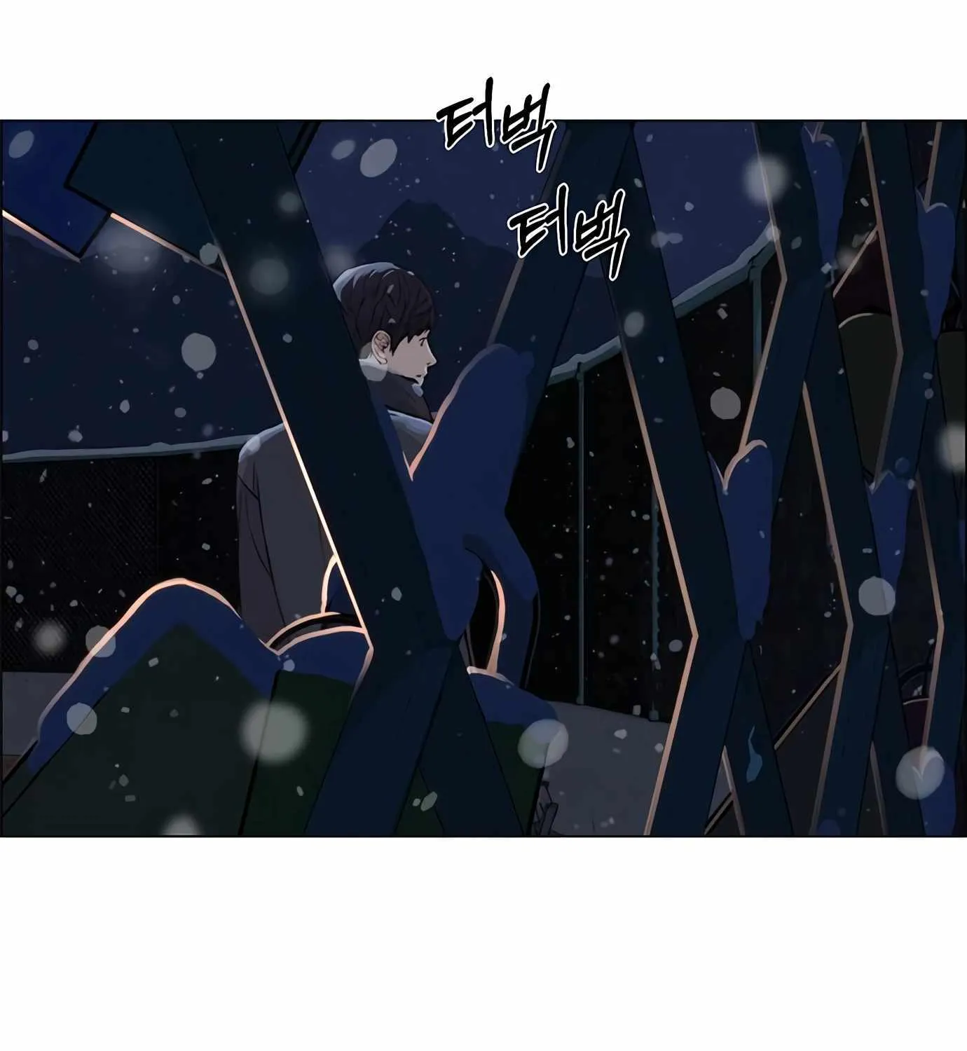 Read Real Man chapter 140 image 37 on Lezhin