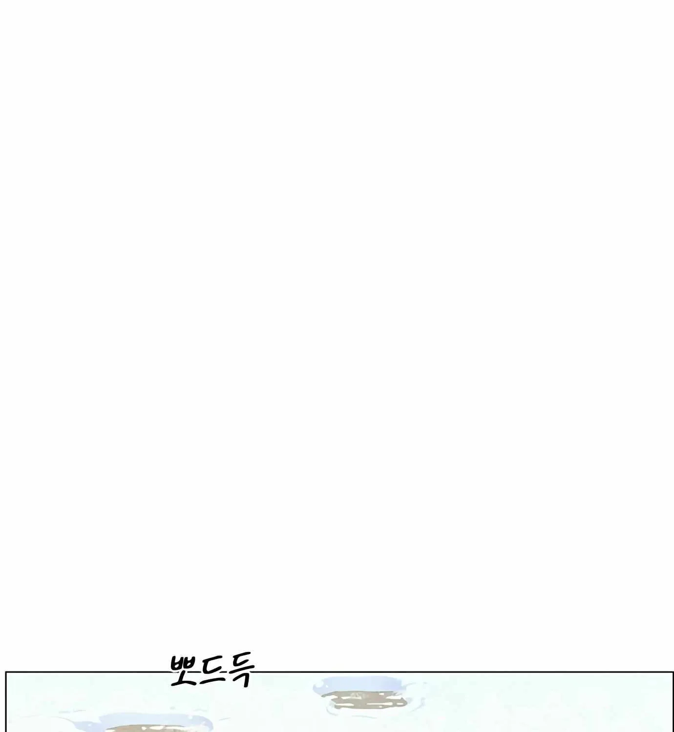 Read Real Man chapter 140 image 68 on Lezhin