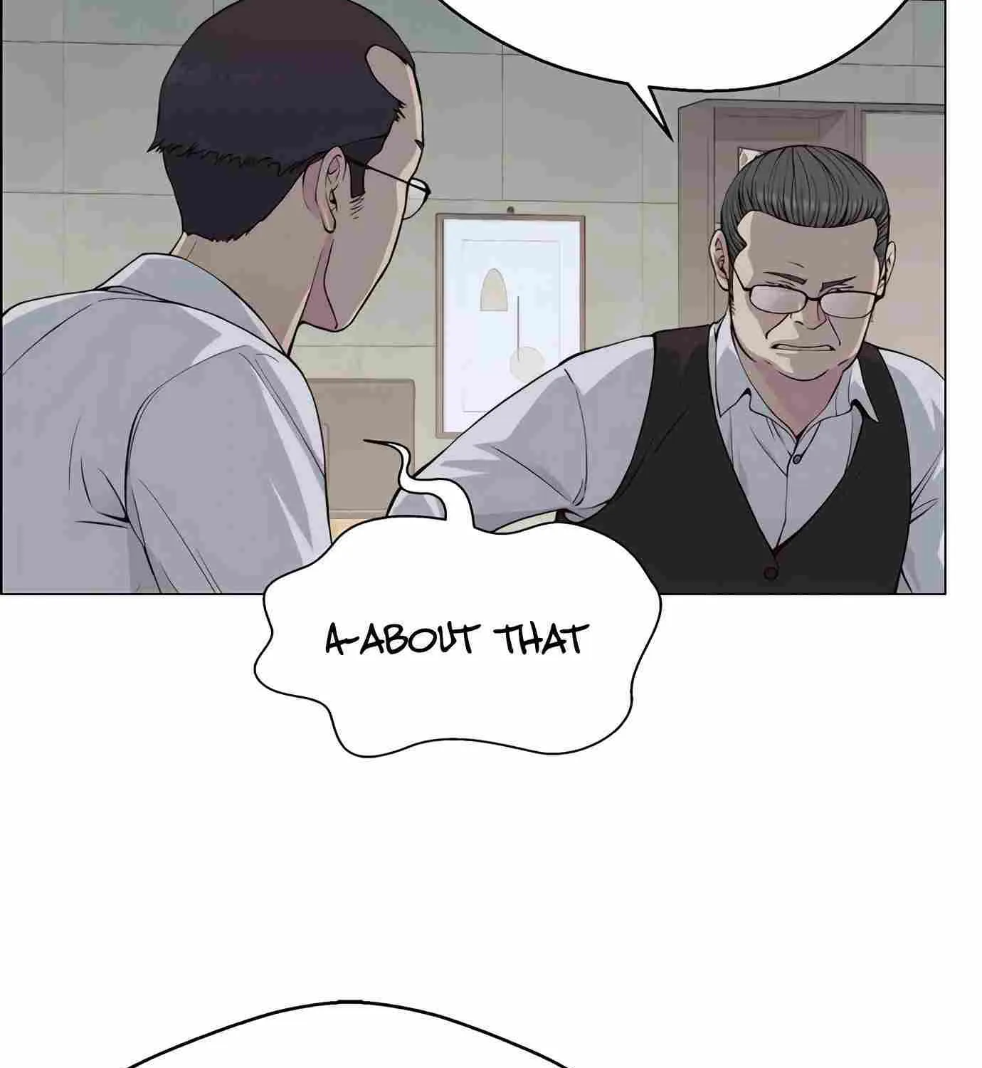 Read Real Man chapter 140 image 82 on Lezhin