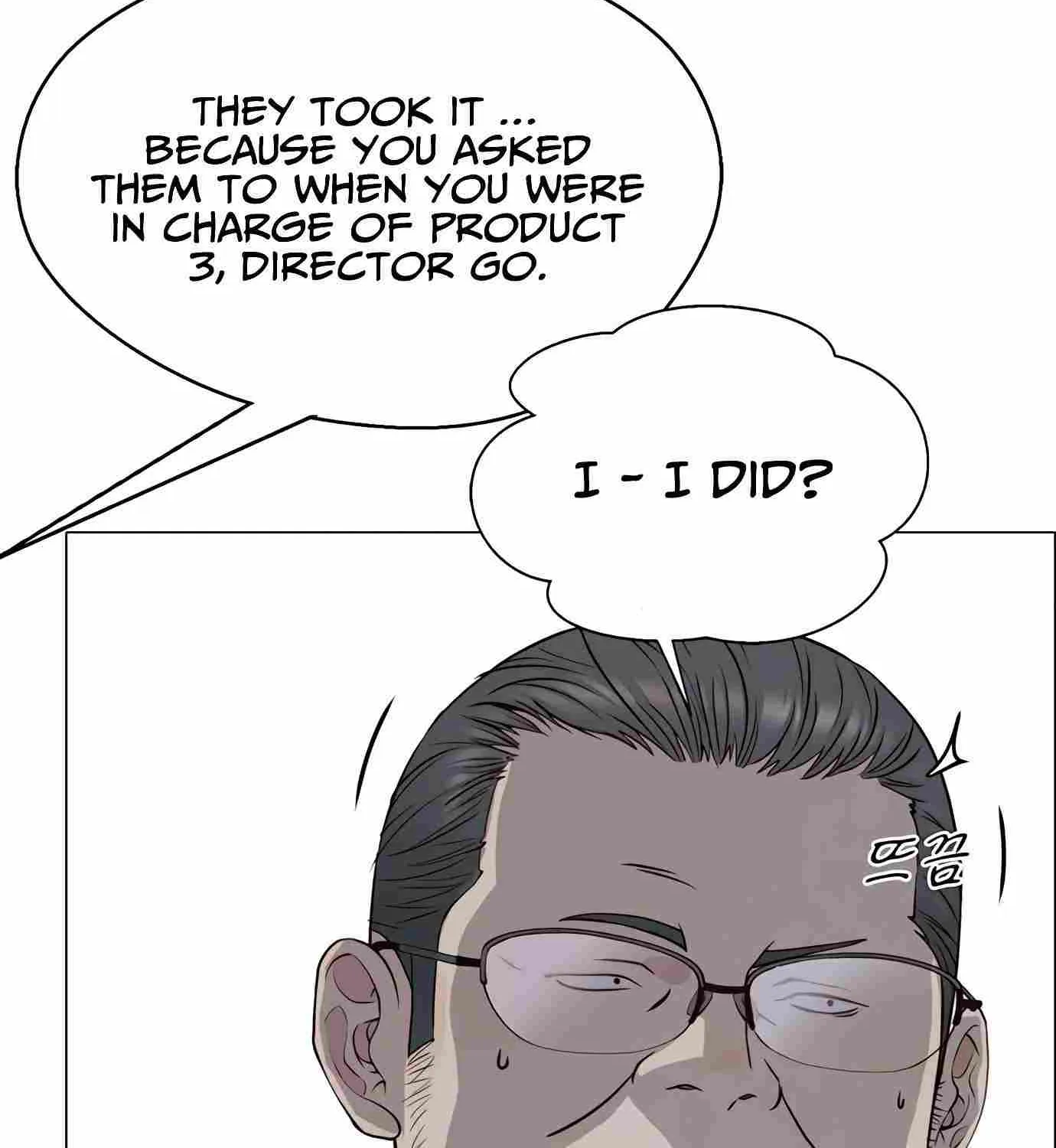 Read Real Man chapter 140 image 83 on Lezhin