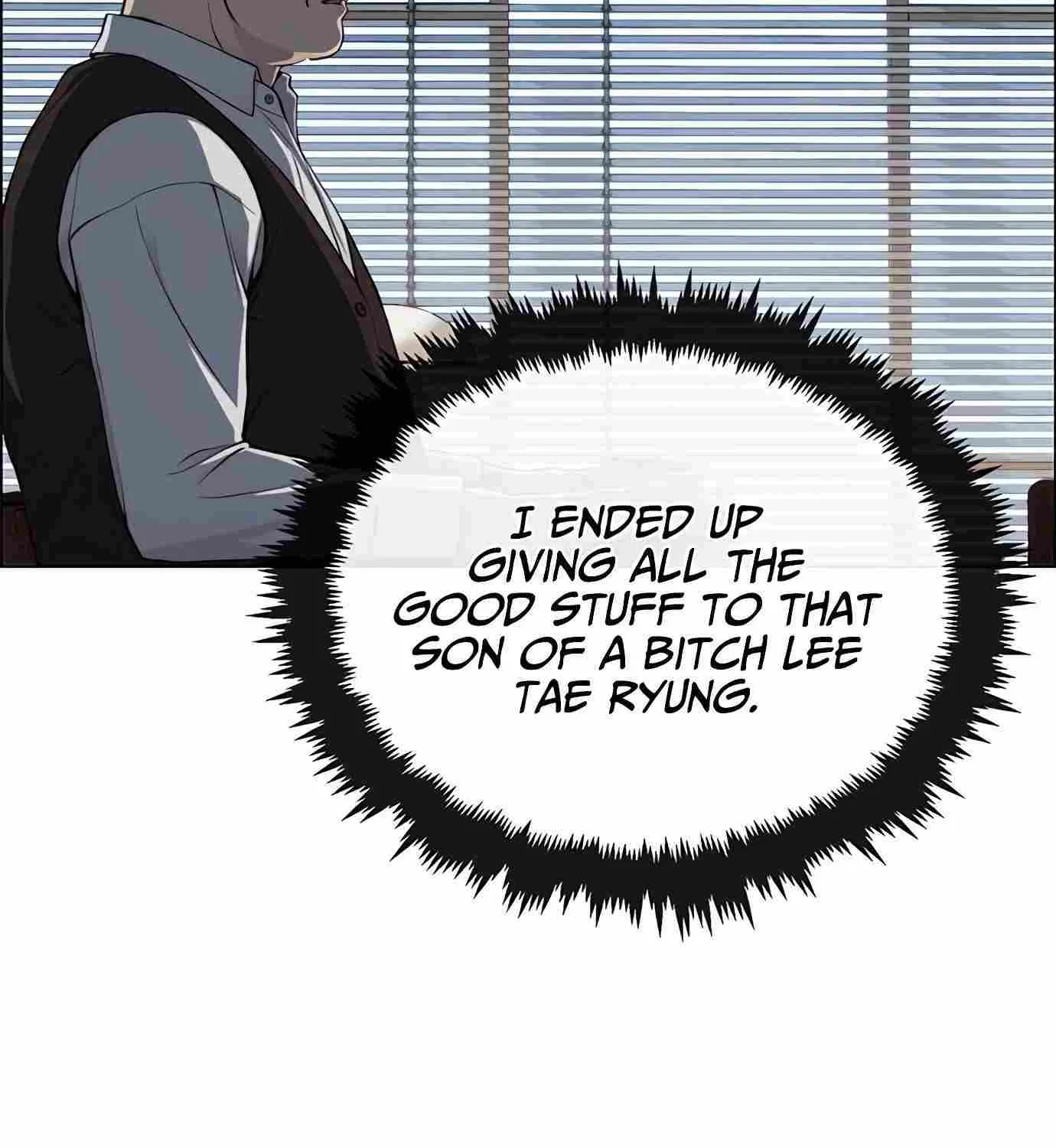 Read Real Man chapter 140 image 87 on Lezhin