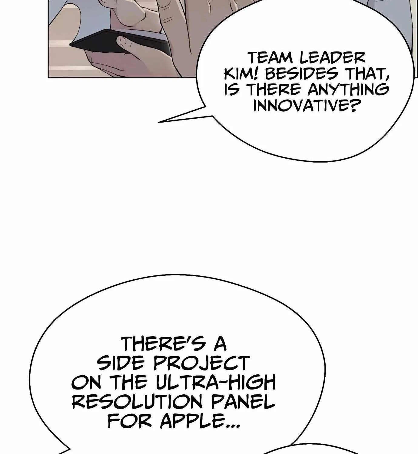Read Real Man chapter 140 image 90 on Lezhin