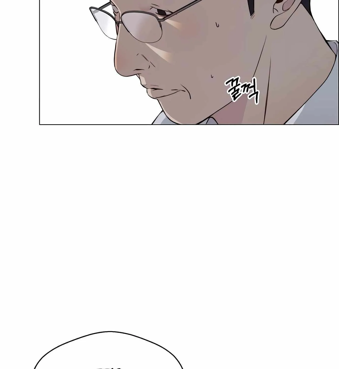 Read Real Man chapter 140 image 93 on Lezhin