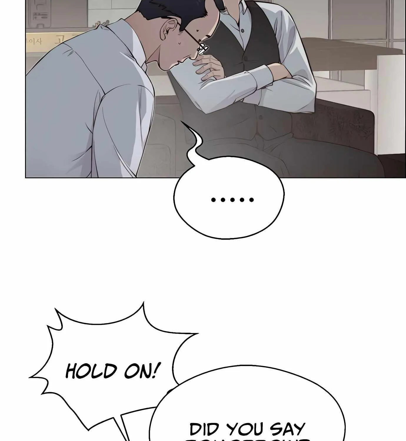 Read Real Man chapter 140 image 99 on Lezhin