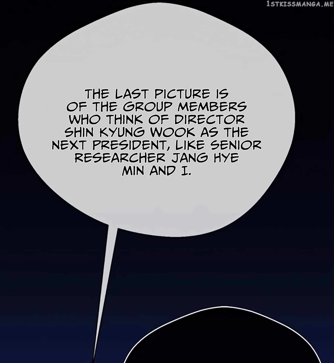 Read Real Man chapter 141 image 105 on Lezhin