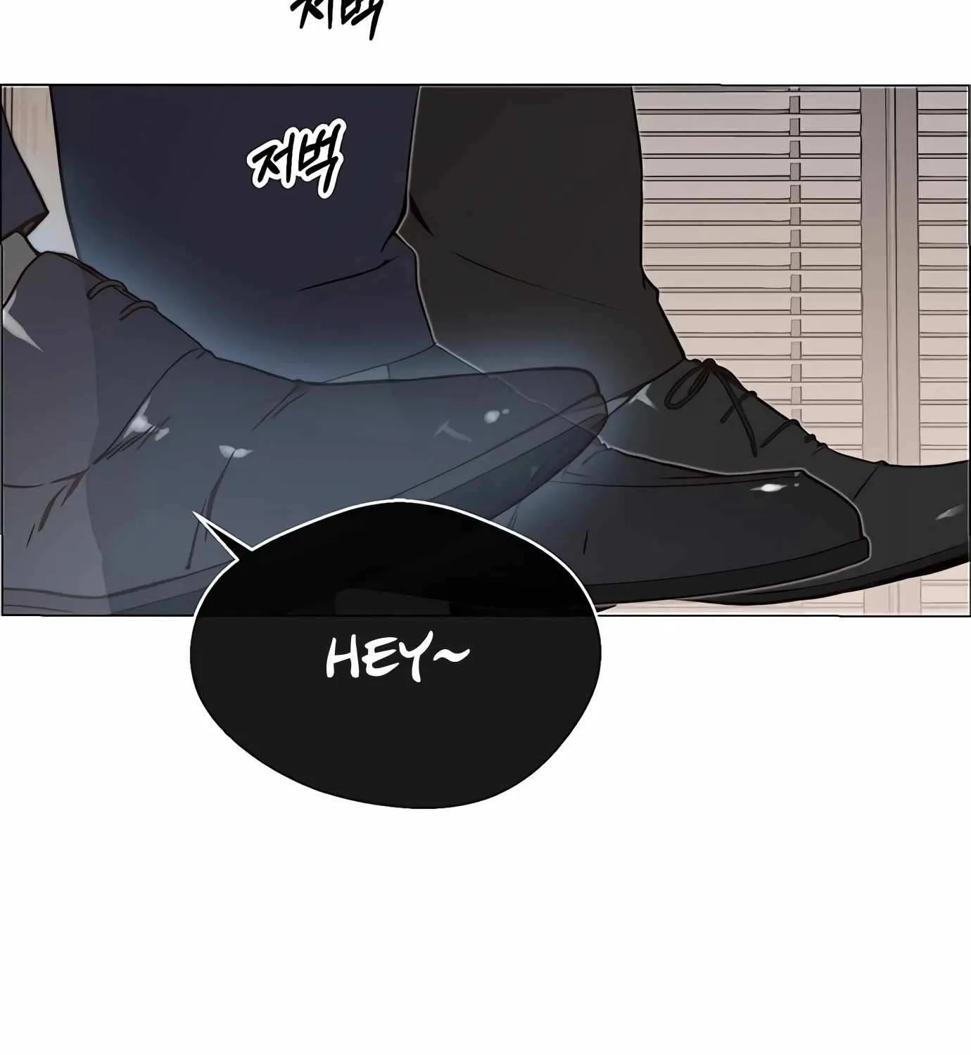 Read Real Man chapter 141 image 3 on Lezhin