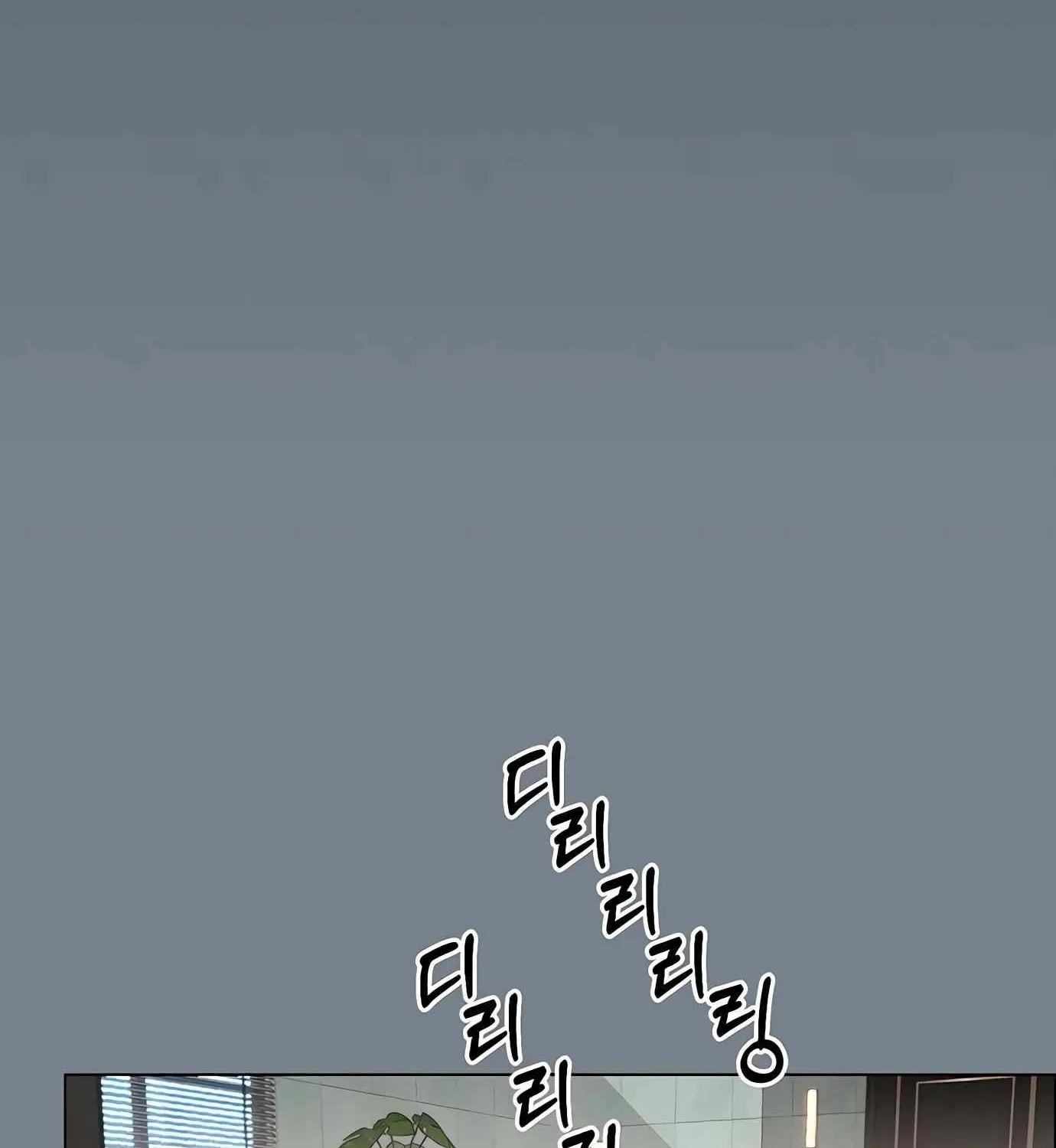 Read Real Man chapter 141 image 55 on Lezhin