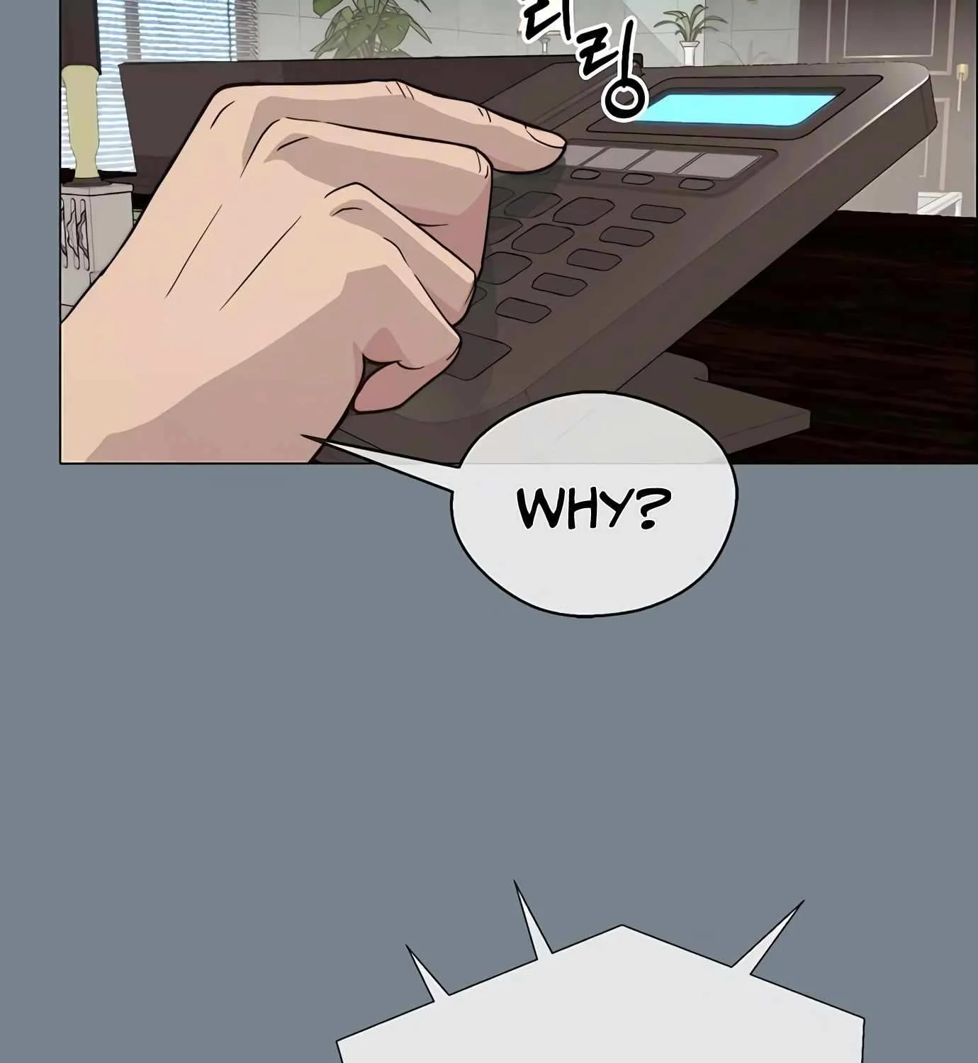 Read Real Man chapter 141 image 56 on Lezhin