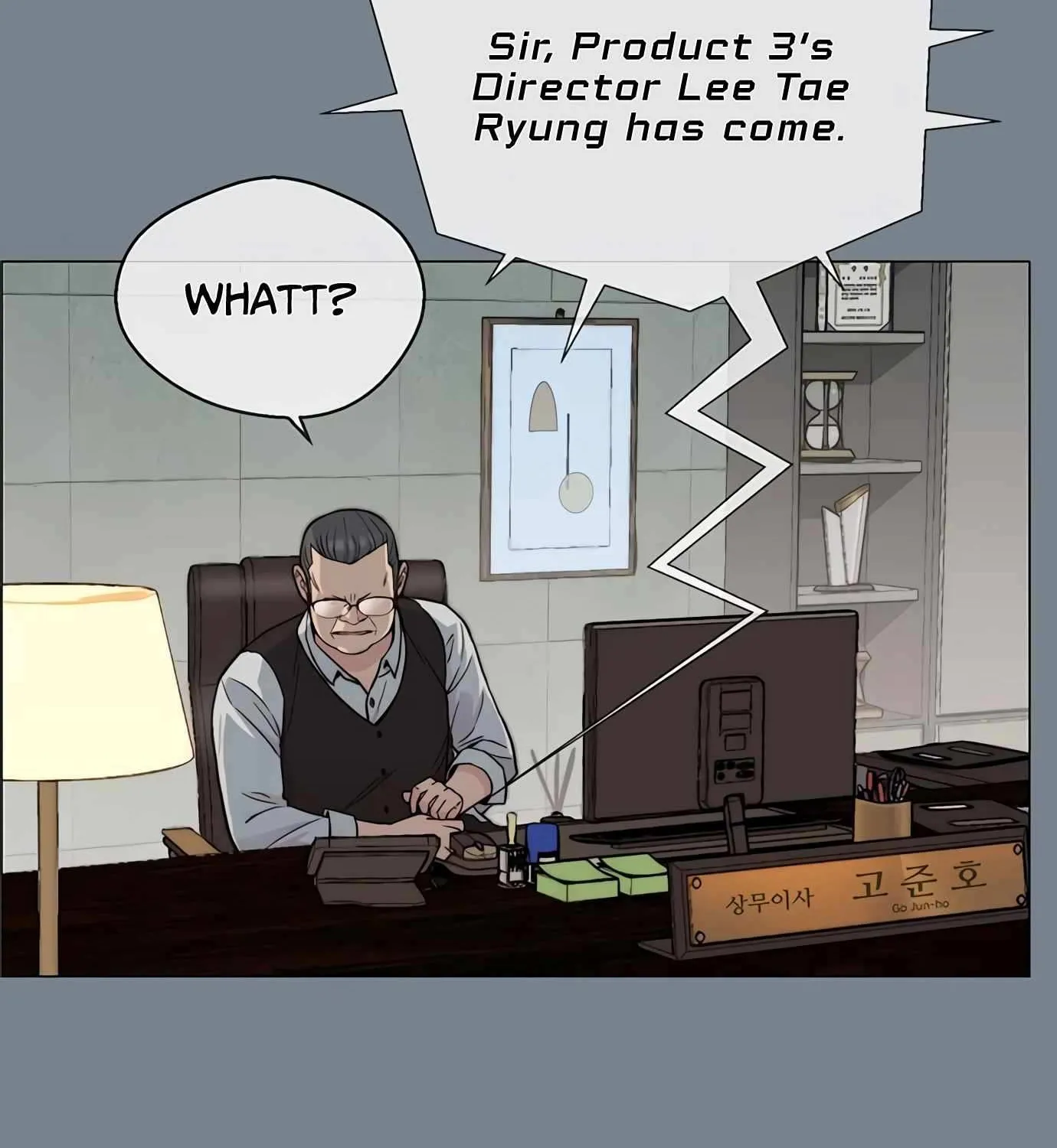 Read Real Man chapter 141 image 57 on Lezhin
