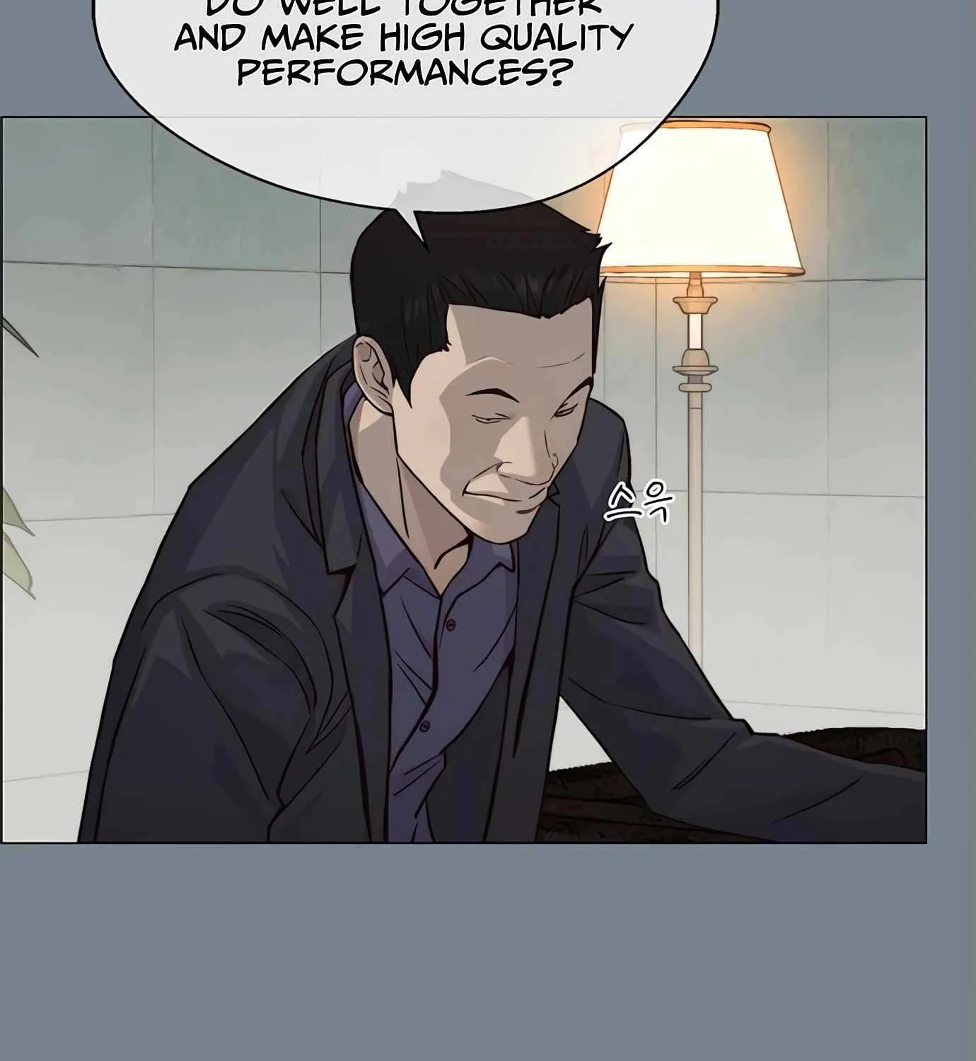 Read Real Man chapter 141 image 85 on Lezhin