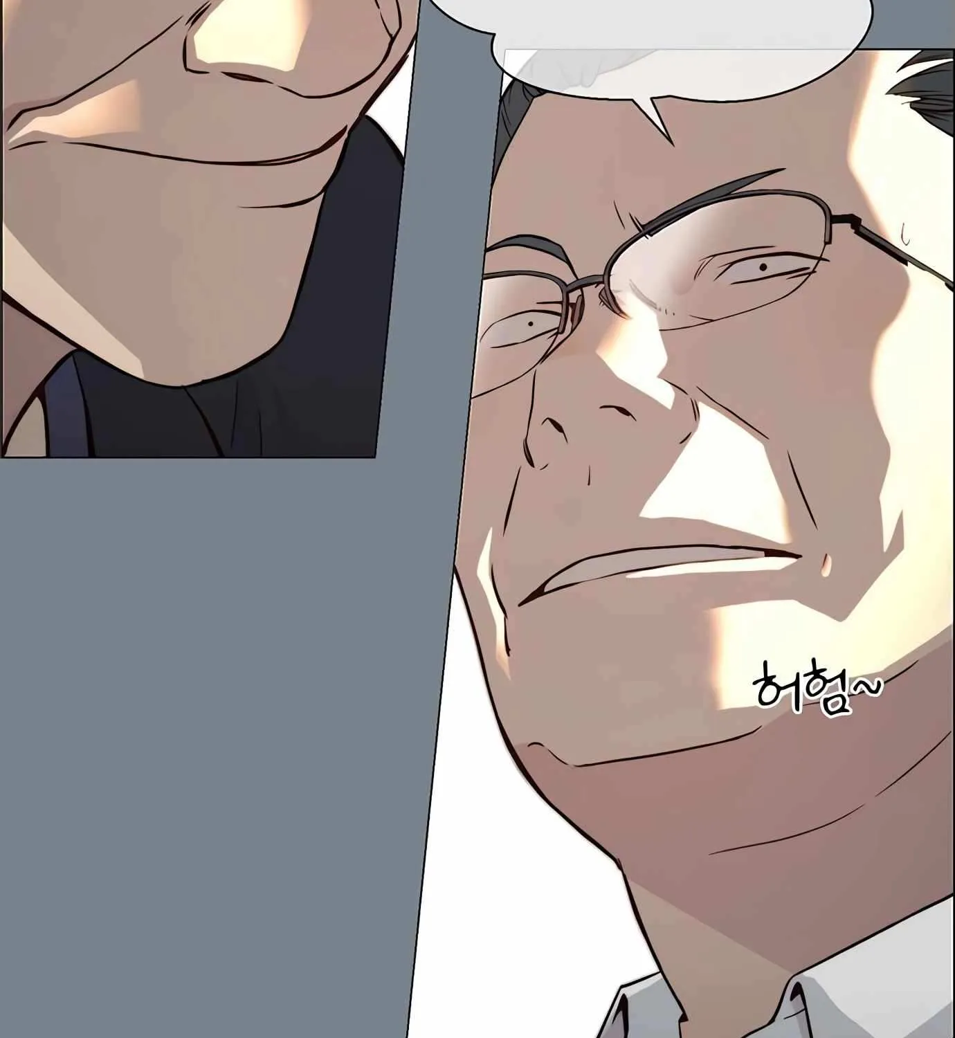 Read Real Man chapter 141 image 87 on Lezhin