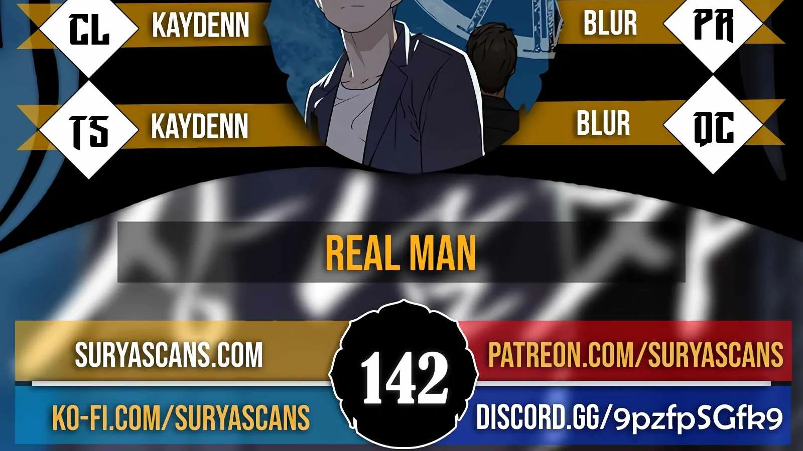 Read Real Man chapter 142 image 1 on Lezhin