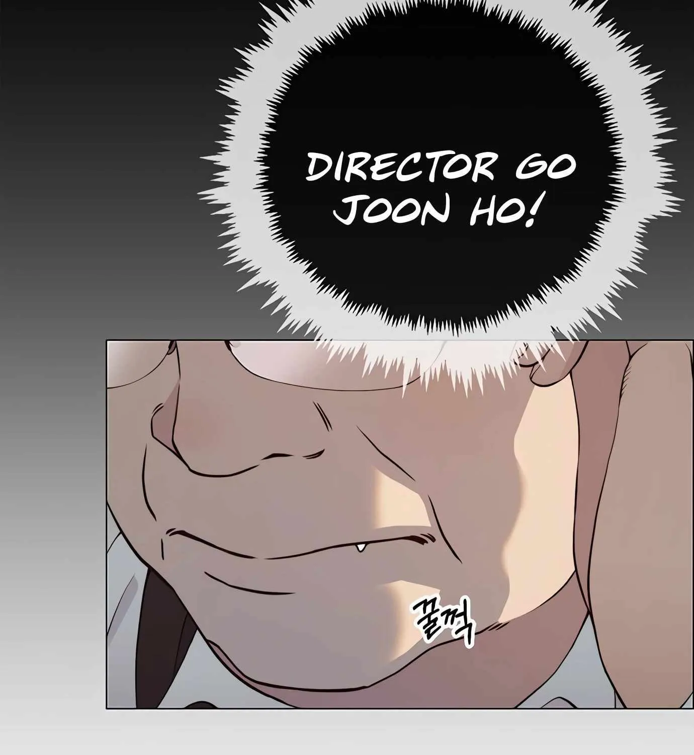 Read Real Man chapter 142 image 136 on Lezhin