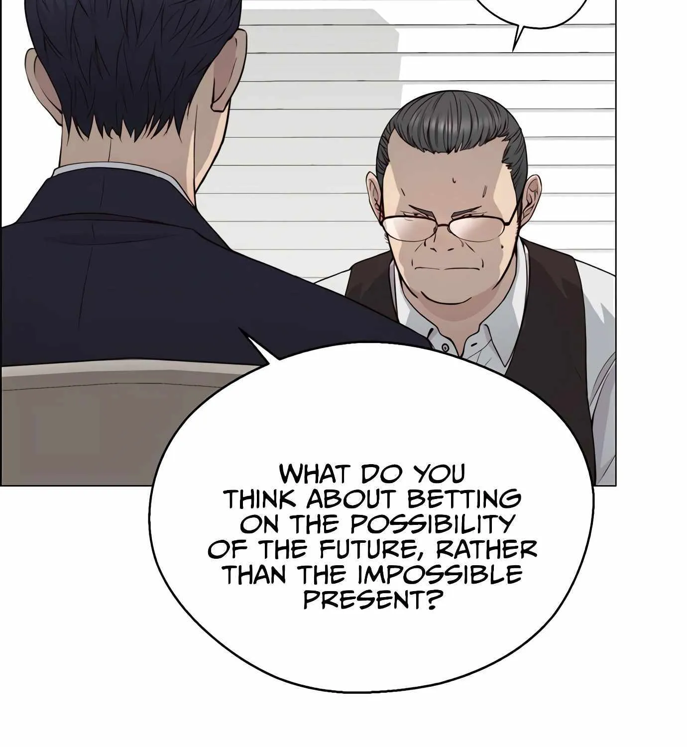 Read Real Man chapter 142 image 138 on Lezhin