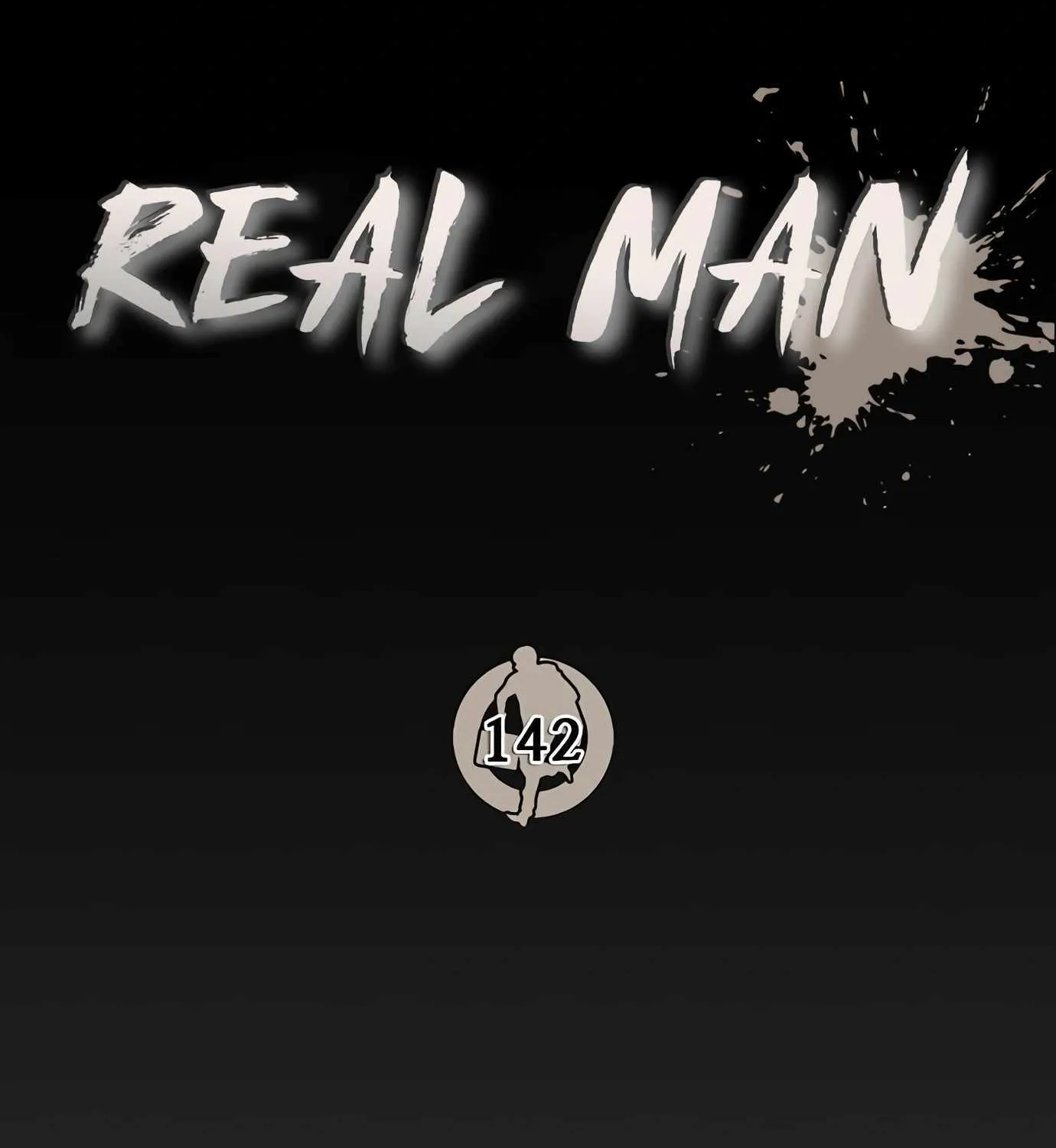 Read Real Man chapter 142 image 14 on Lezhin