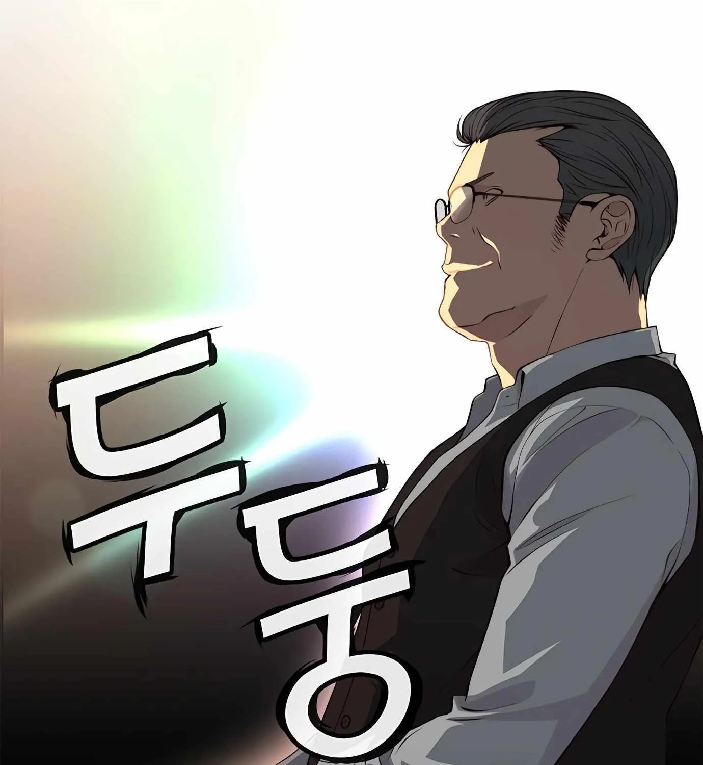 Read Real Man chapter 142 image 144 on Lezhin