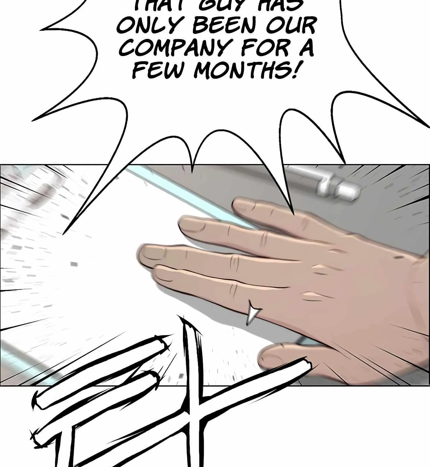 Read Real Man chapter 142 image 152 on Lezhin