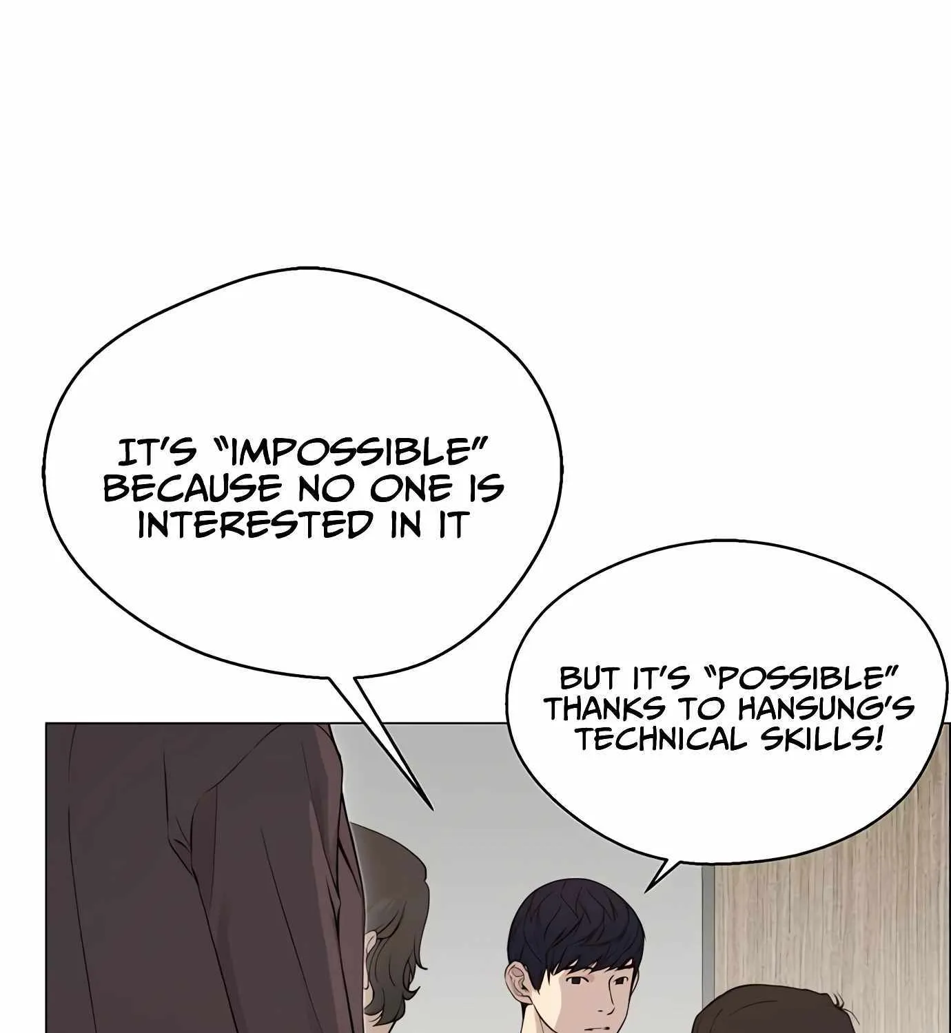 Read Real Man chapter 142 image 158 on Lezhin