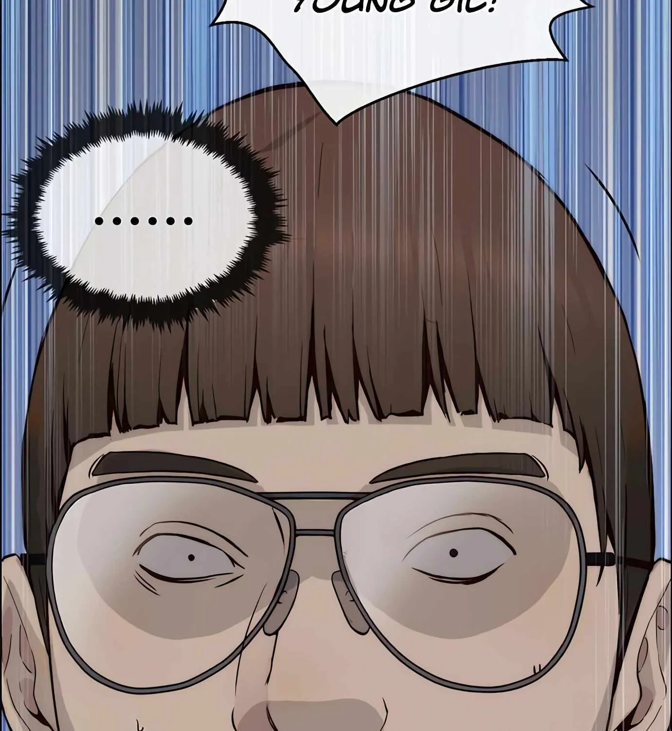 Read Real Man chapter 142 image 17 on Lezhin