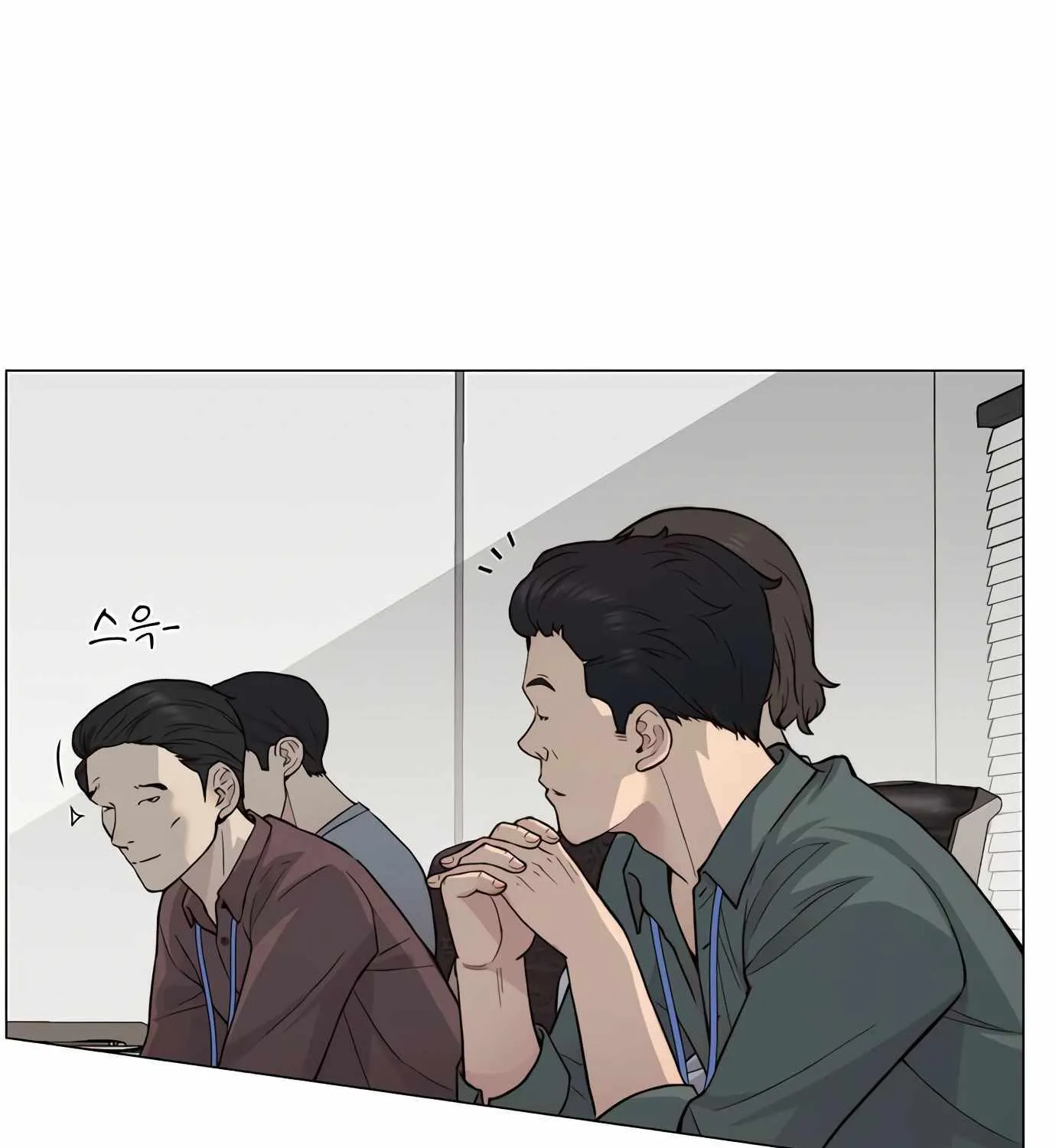 Read Real Man chapter 142 image 52 on Lezhin
