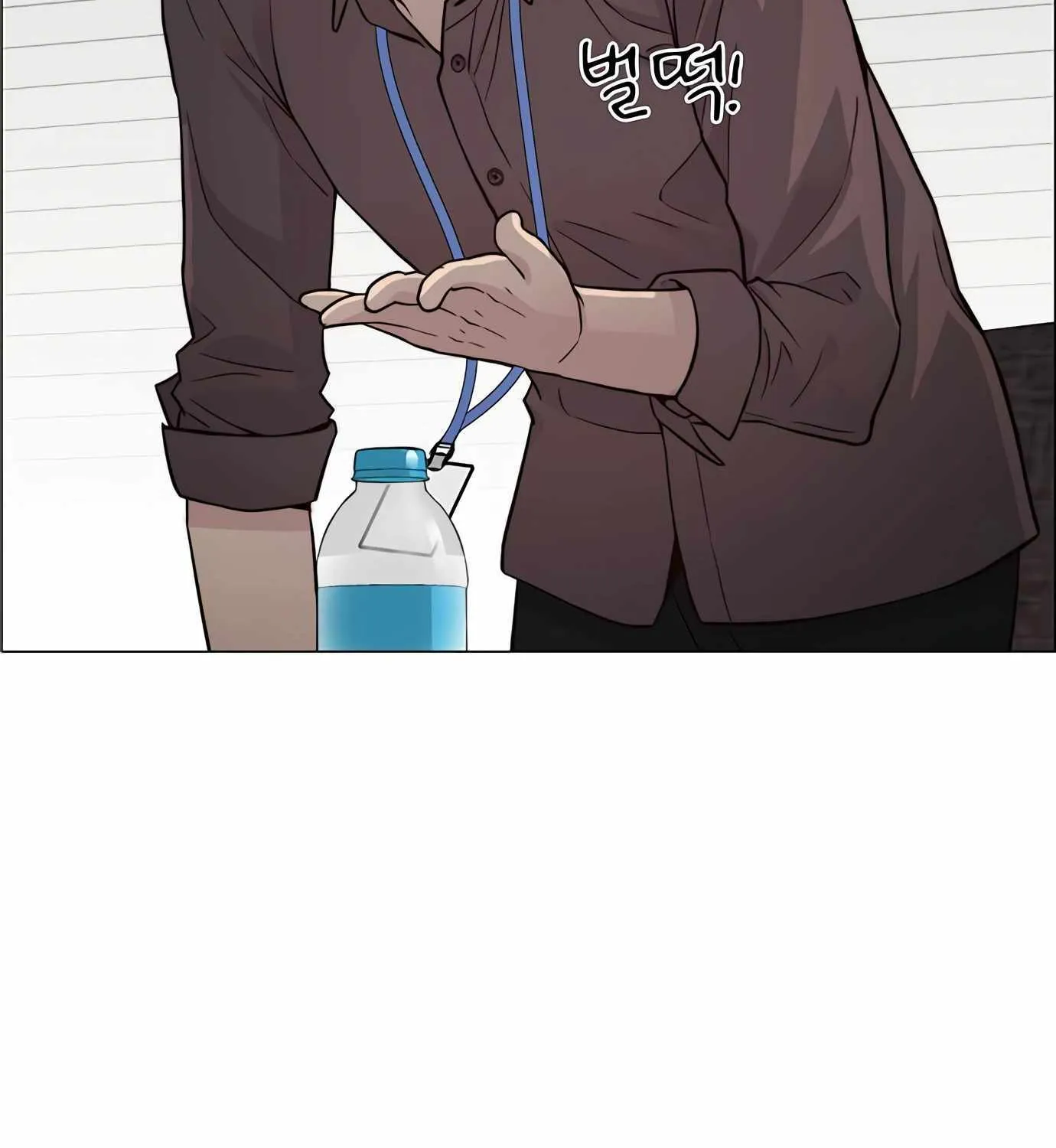 Read Real Man chapter 142 image 59 on Lezhin