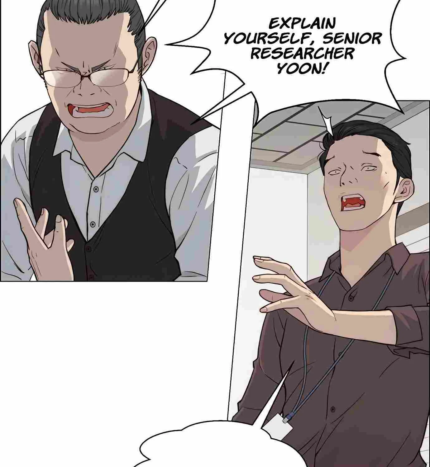 Read Real Man chapter 142 image 71 on Lezhin