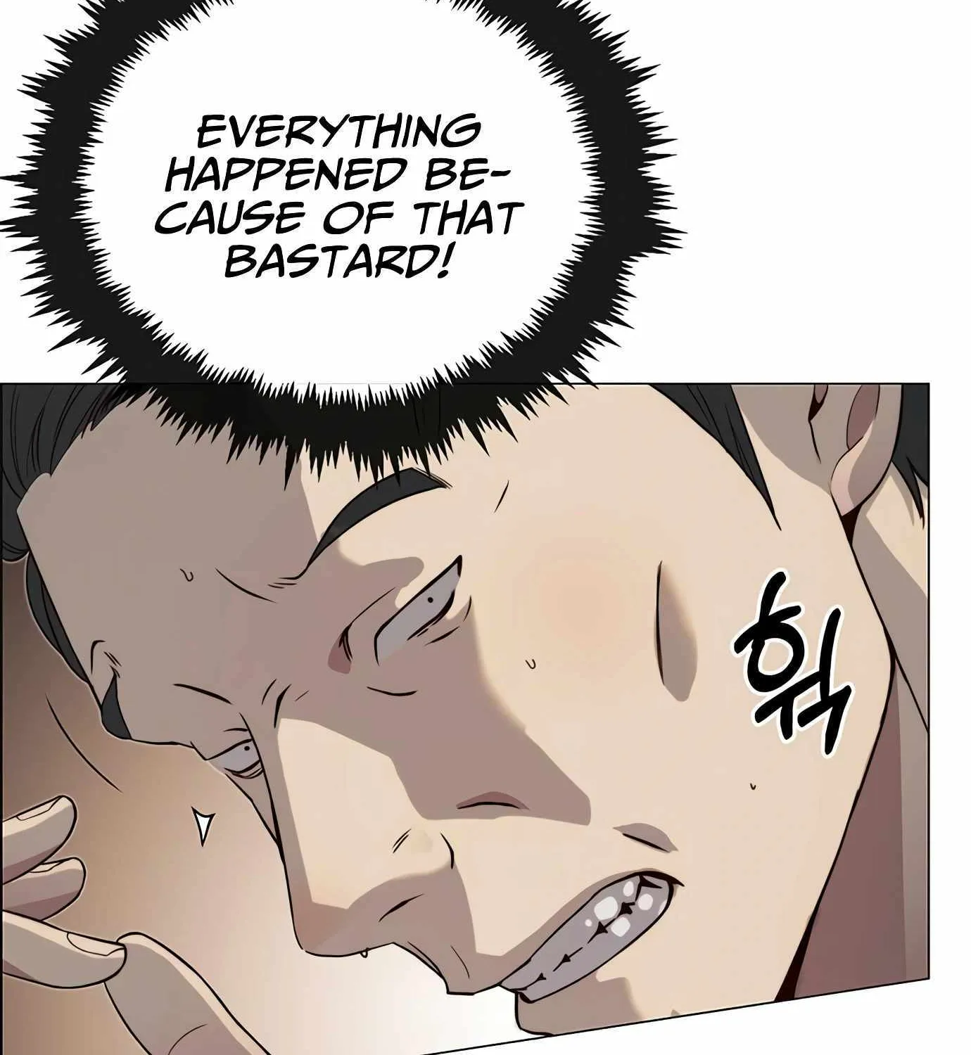 Read Real Man chapter 143 image 109 on Lezhin