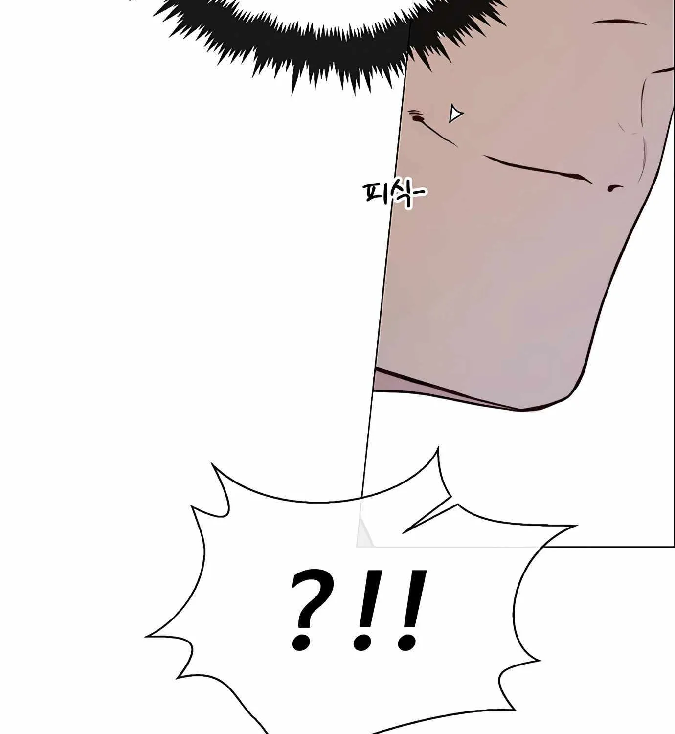 Read Real Man chapter 143 image 114 on Lezhin