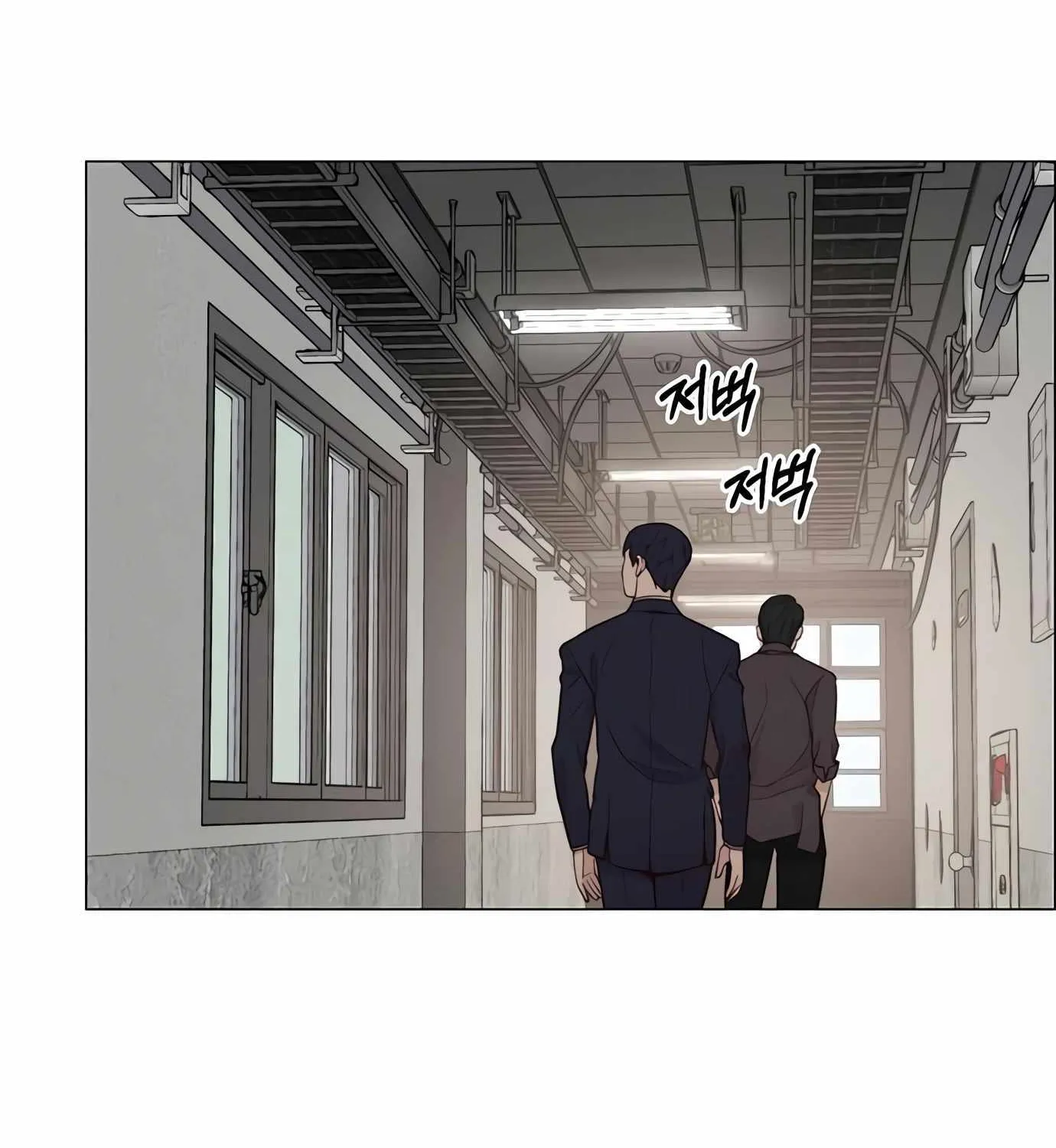 Read Real Man chapter 143 image 122 on Lezhin