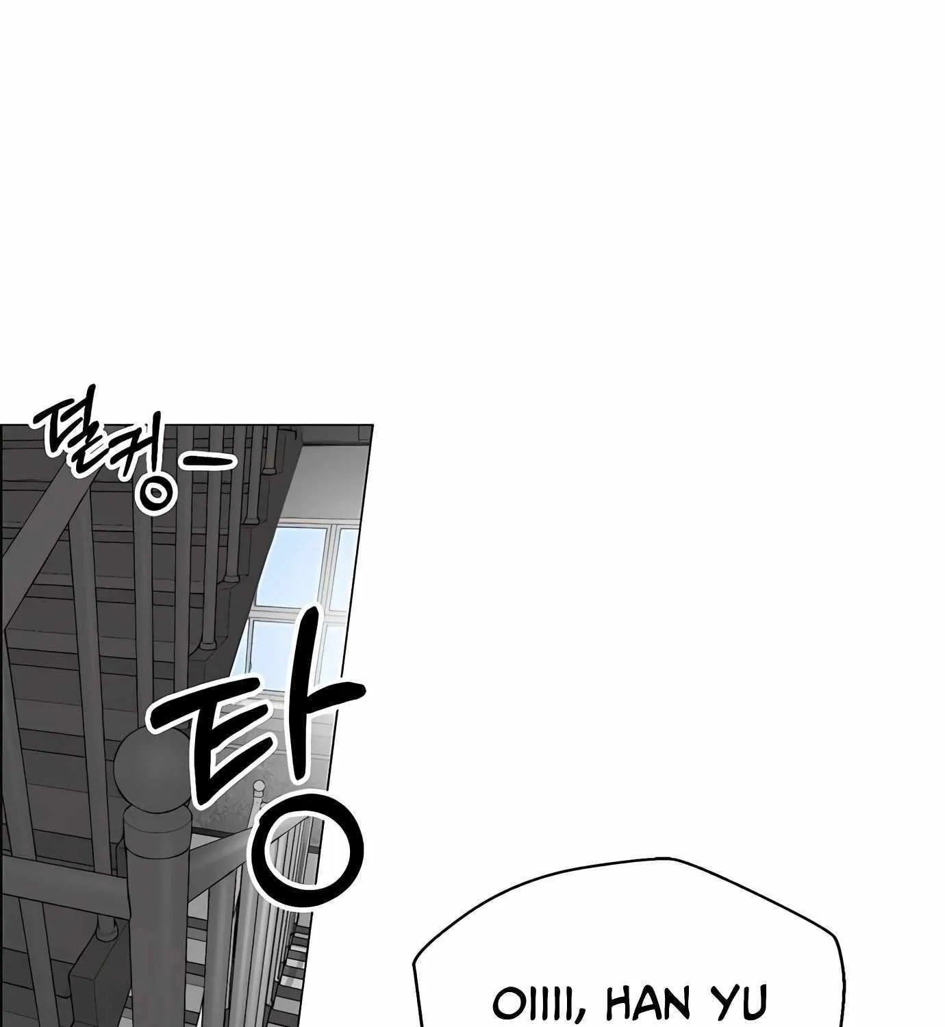 Read Real Man chapter 143 image 123 on Lezhin