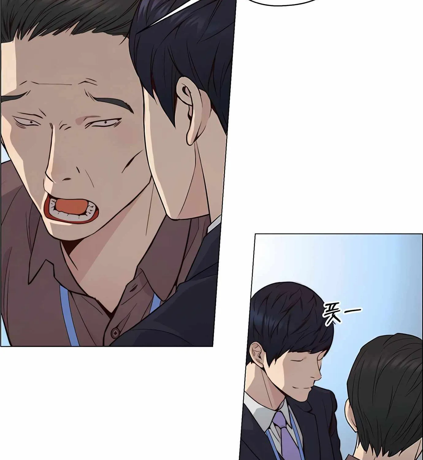 Read Real Man chapter 143 image 126 on Lezhin