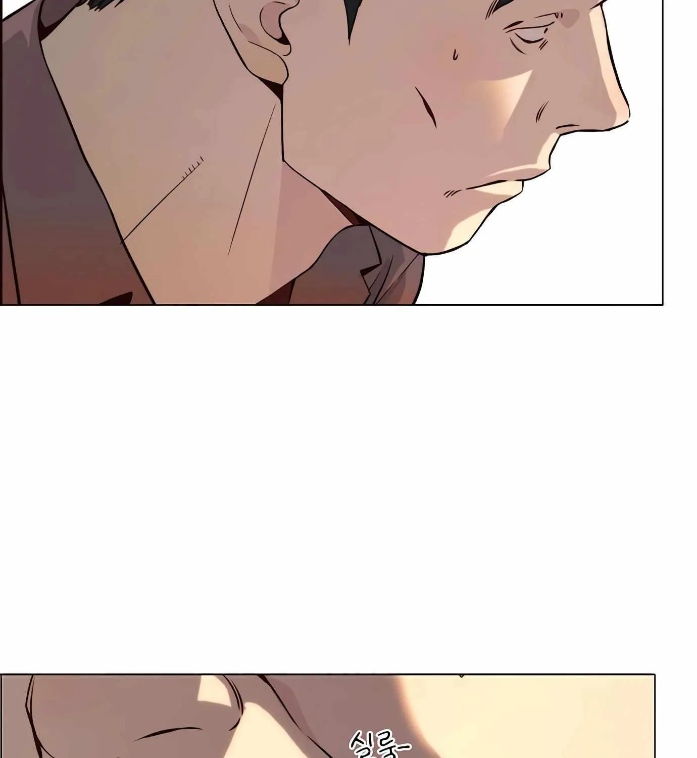Read Real Man chapter 143 image 13 on Lezhin