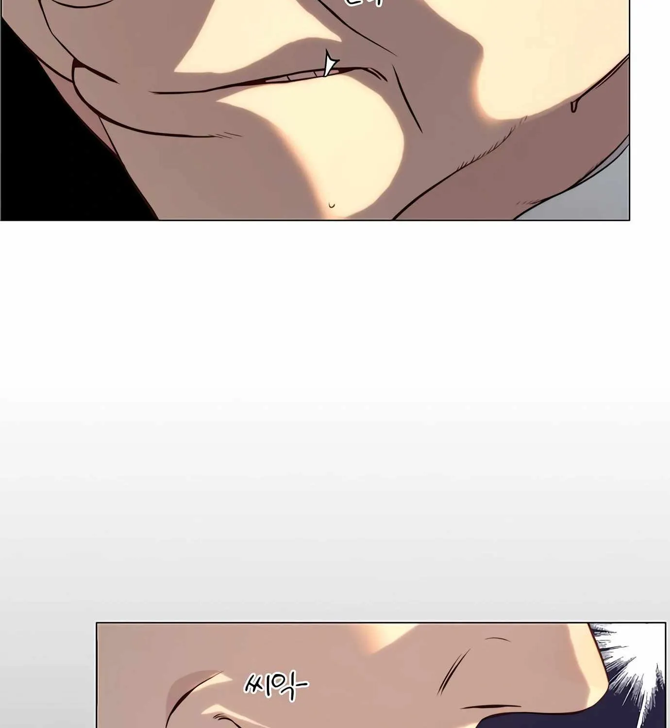 Read Real Man chapter 143 image 14 on Lezhin