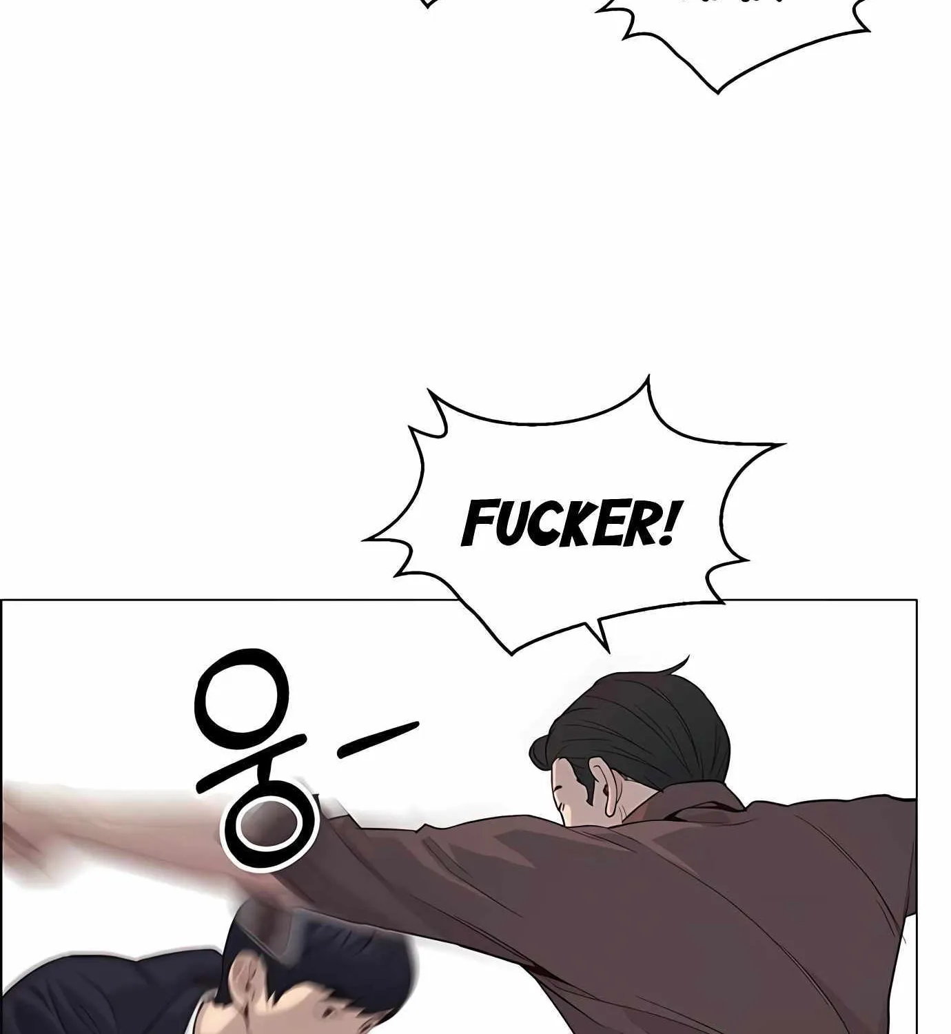 Read Real Man chapter 143 image 142 on Lezhin