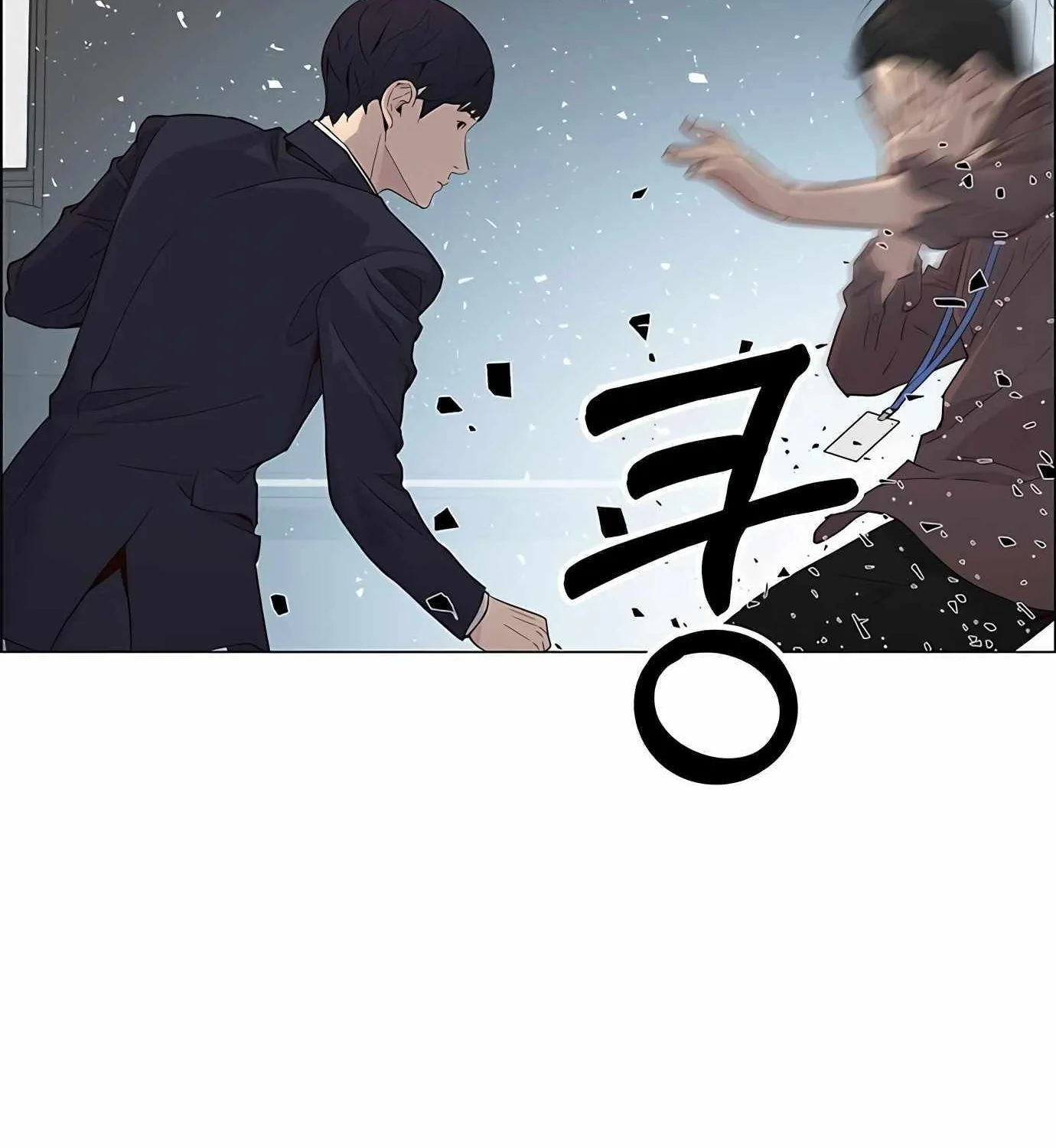 Read Real Man chapter 143 image 146 on Lezhin