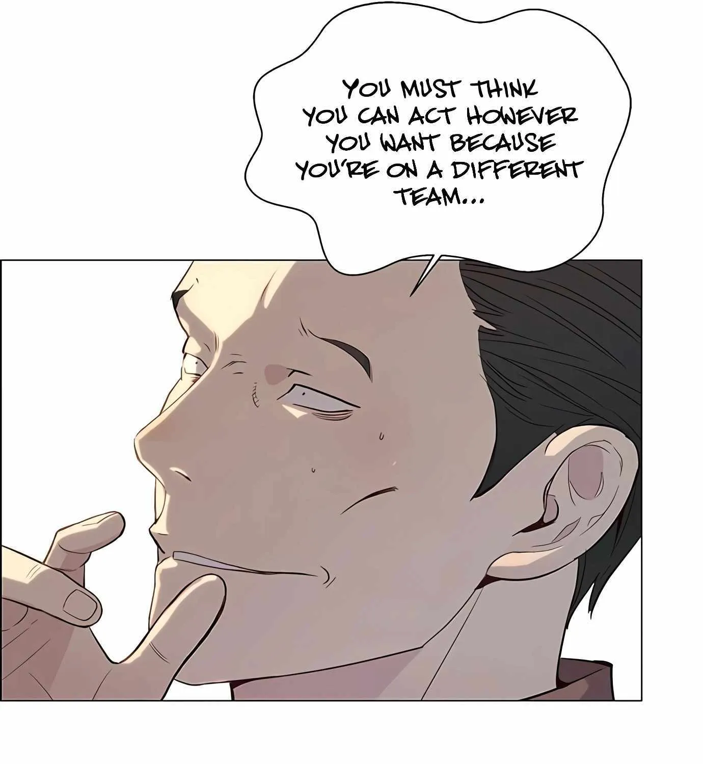 Read Real Man chapter 143 image 148 on Lezhin