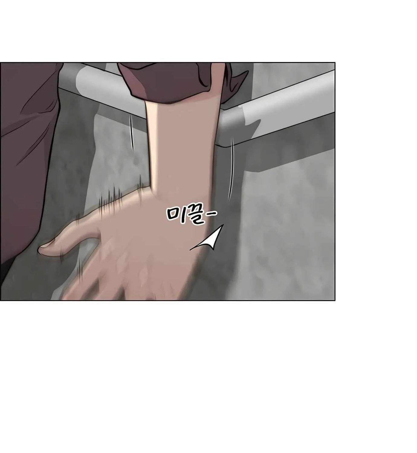 Read Real Man chapter 143 image 153 on Lezhin